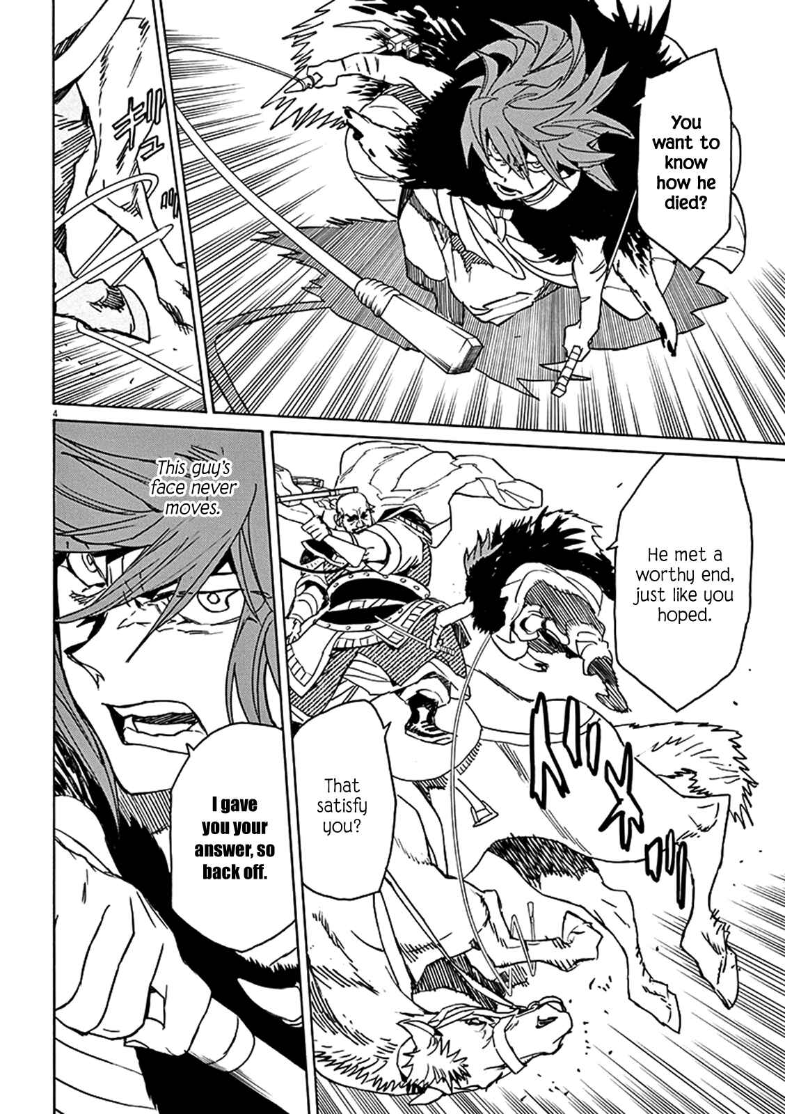 Page 4 Chapter 69 Shut Hell