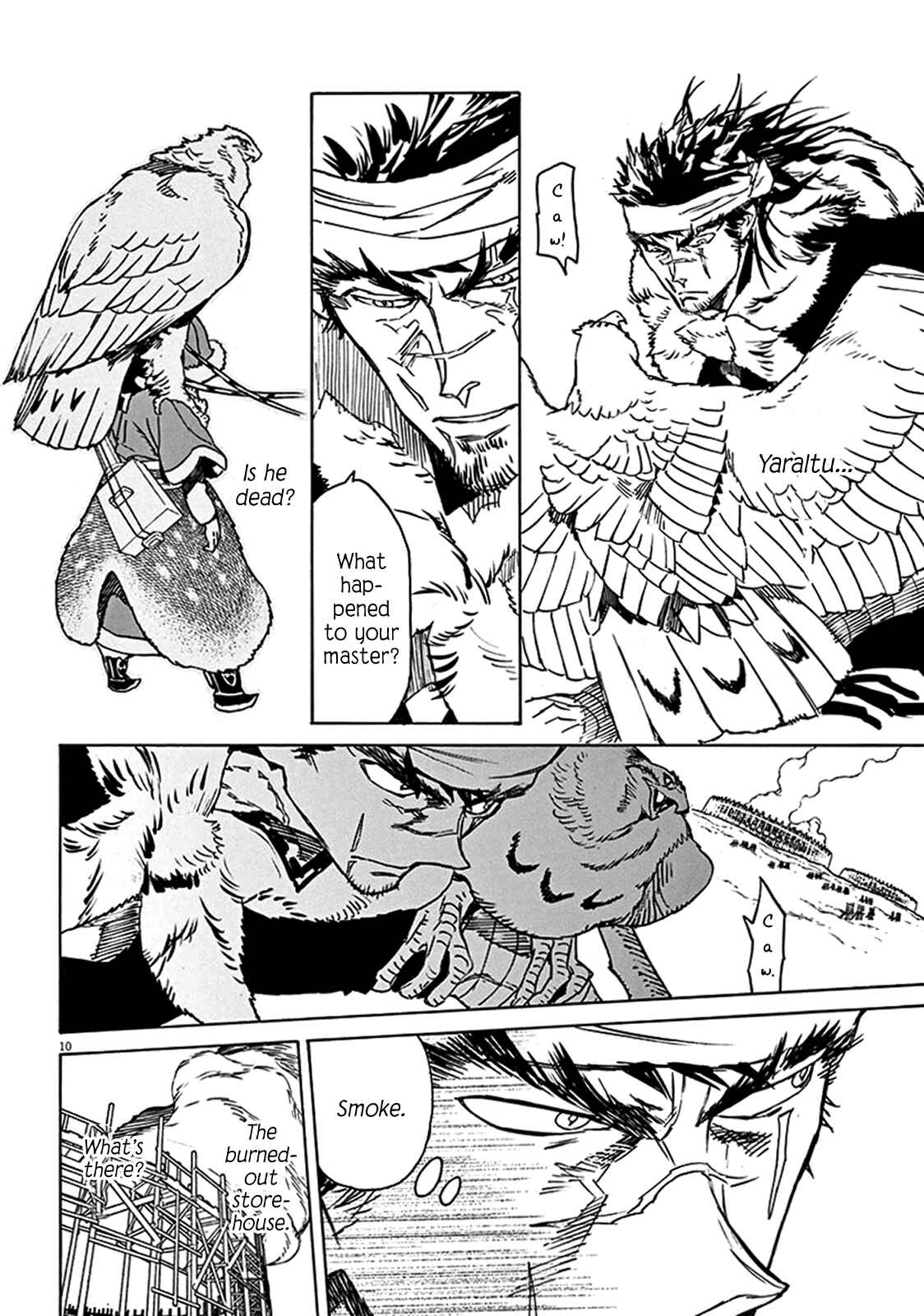 Page 9 Chapter 69 Shut Hell