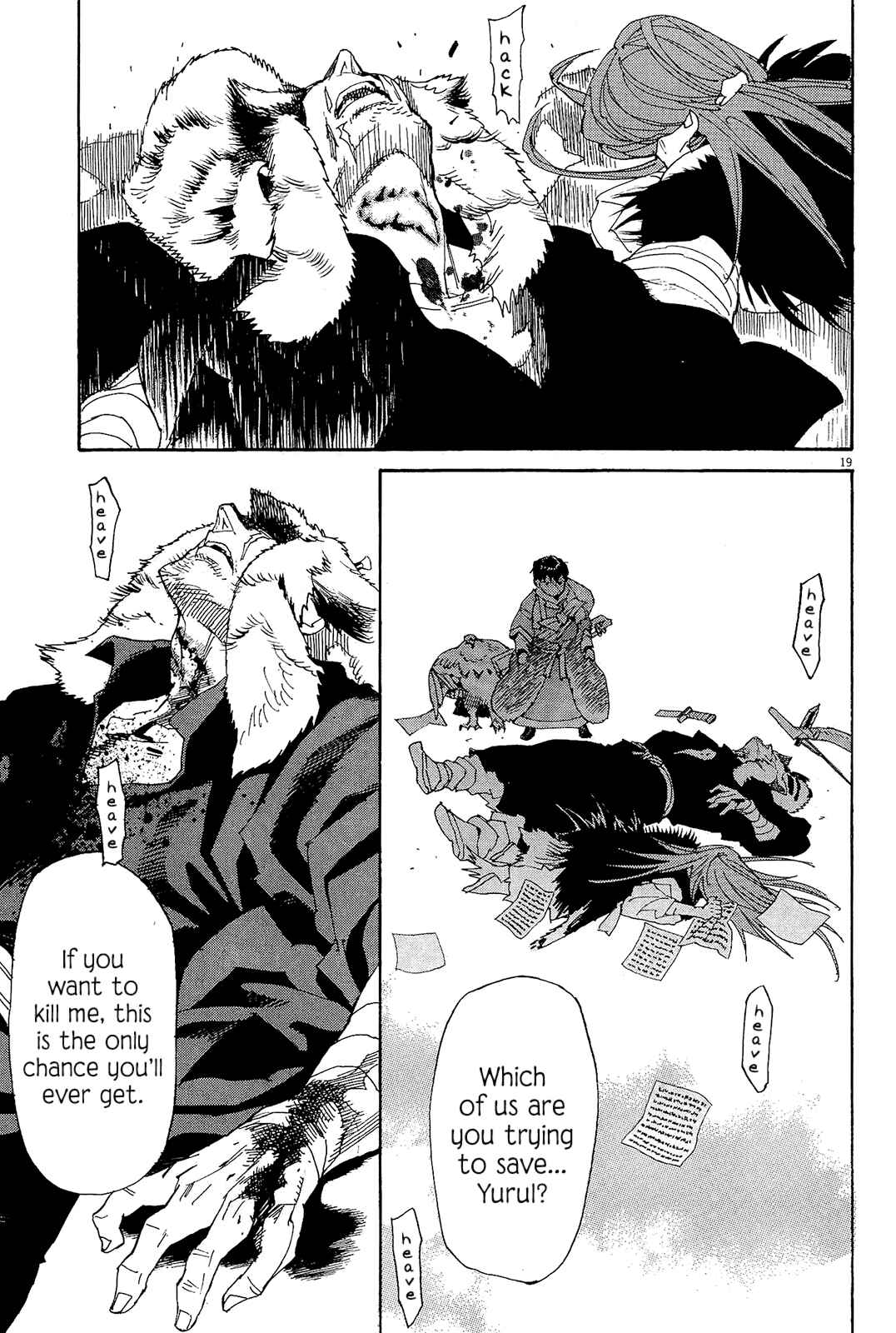 Page 18 Chapter 46 Shut Hell