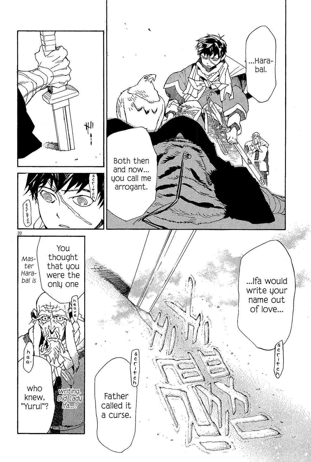 Page 19 Chapter 46 Shut Hell