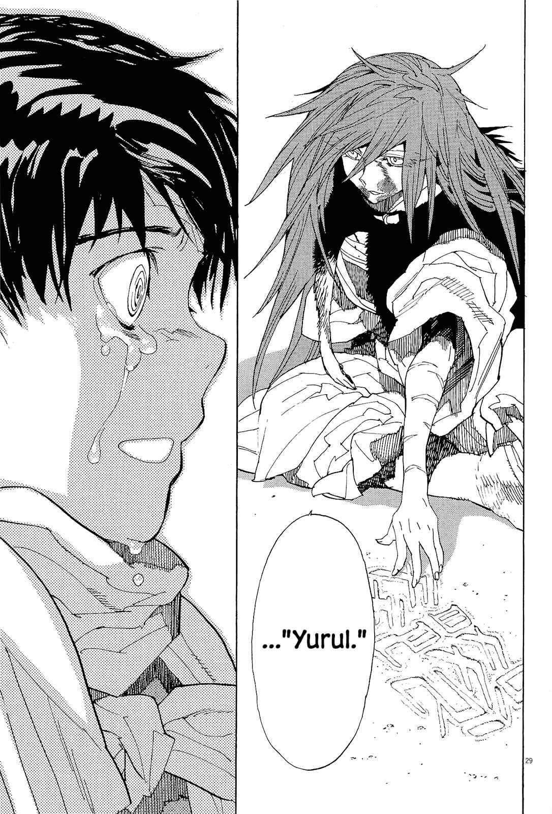 Page 28 Chapter 46 Shut Hell