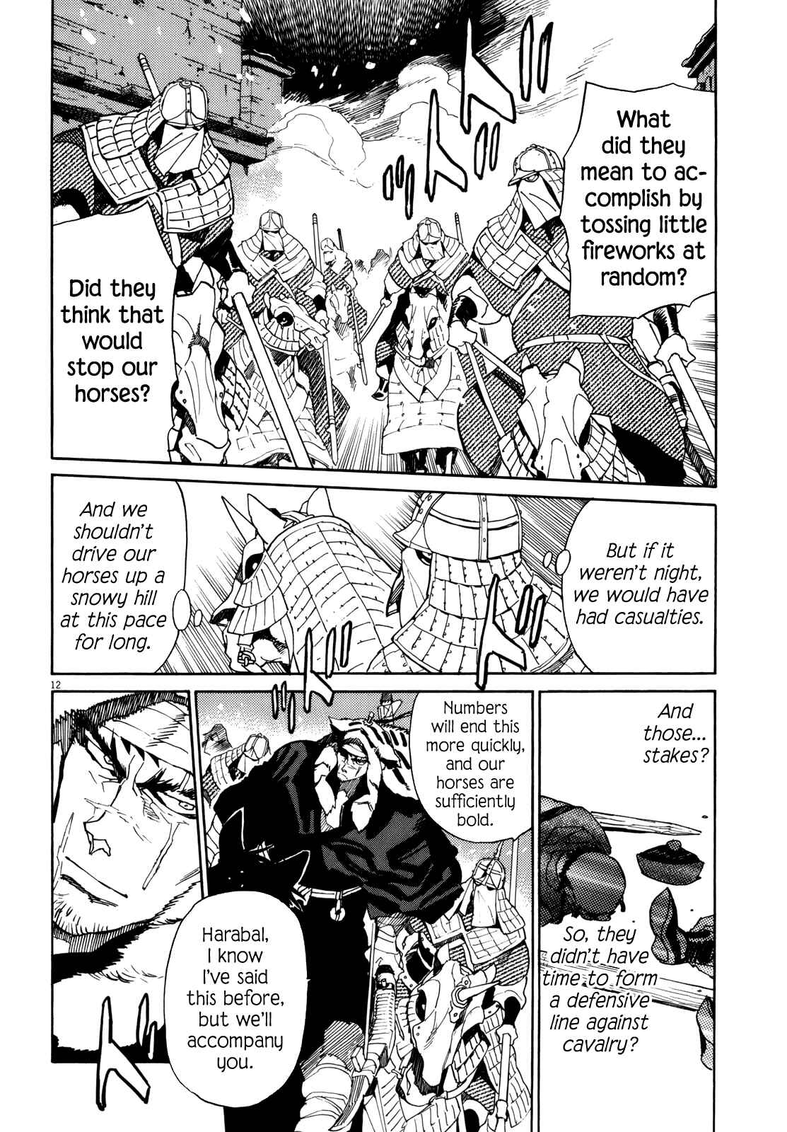 Page 11 Chapter 41 Shut Hell