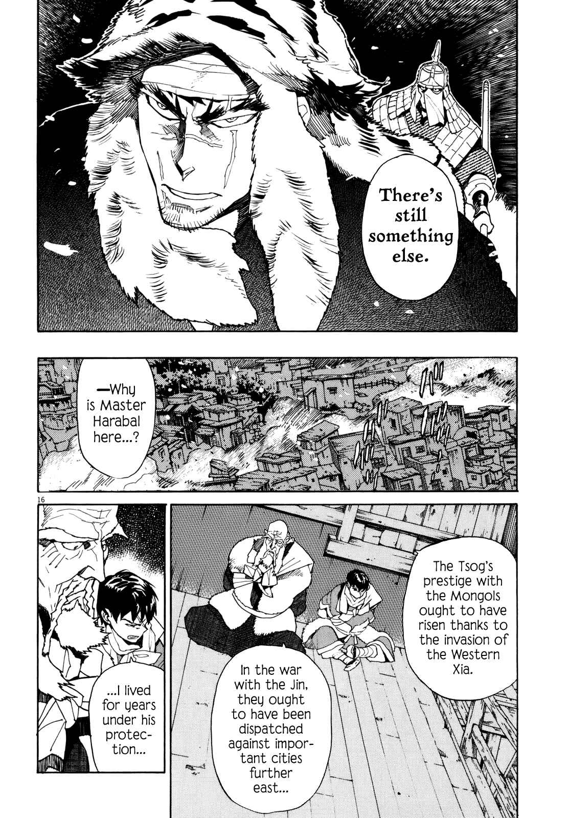 Page 15 Chapter 41 Shut Hell