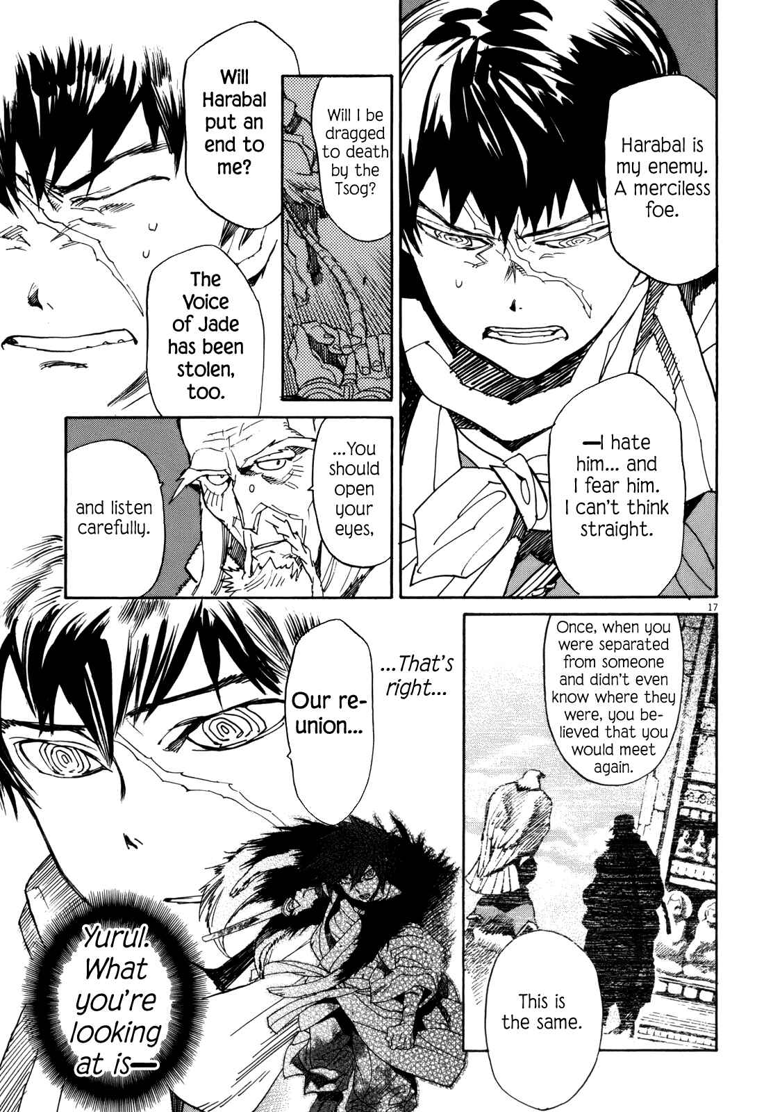 Page 16 Chapter 41 Shut Hell