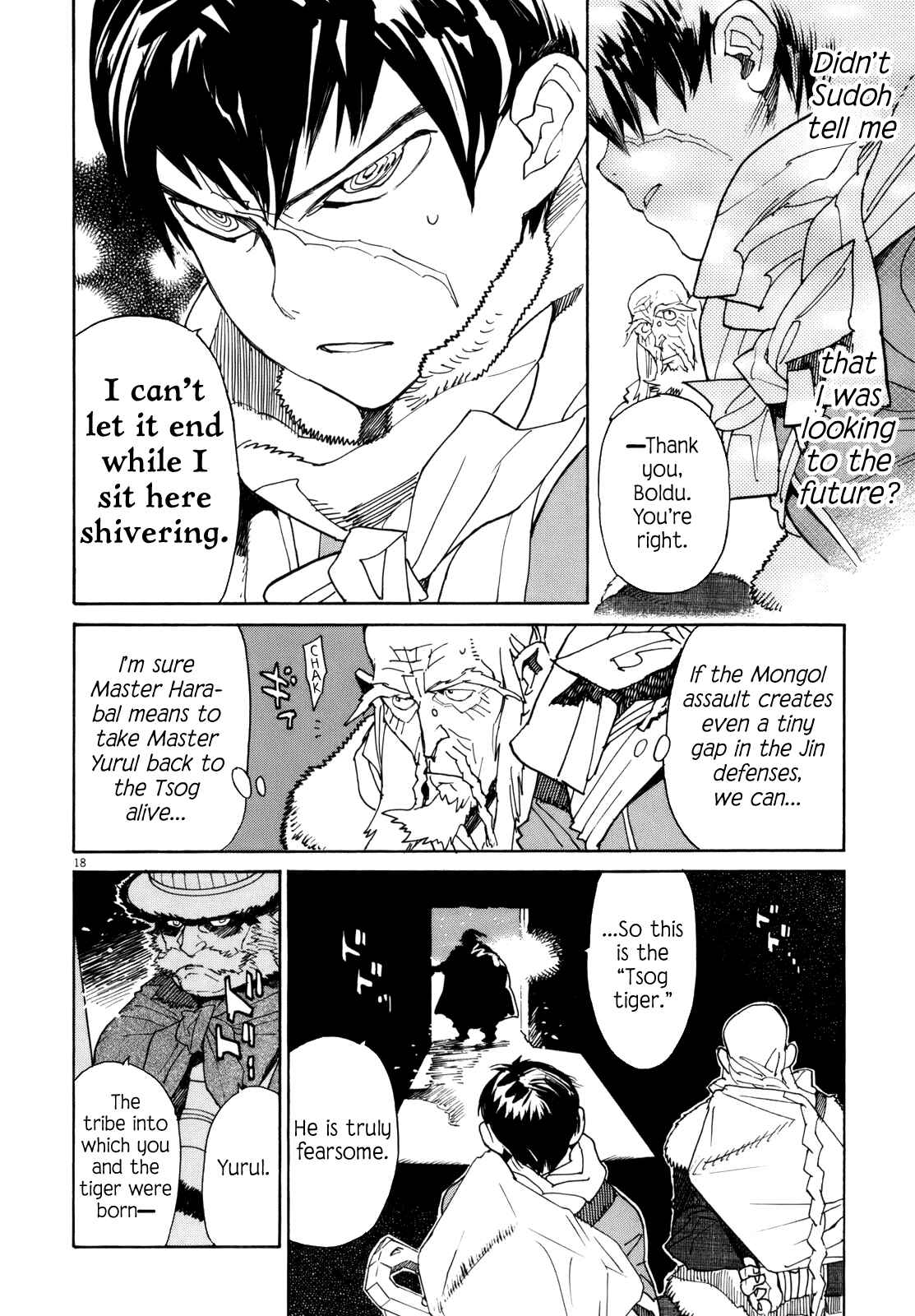 Page 17 Chapter 41 Shut Hell