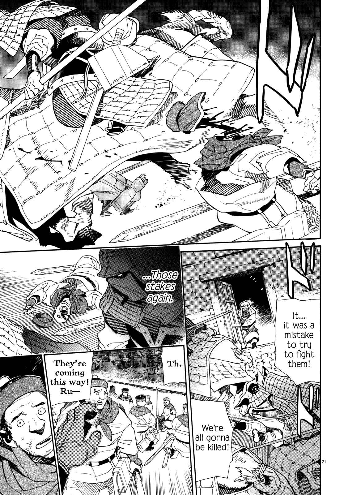 Page 20 Chapter 41 Shut Hell