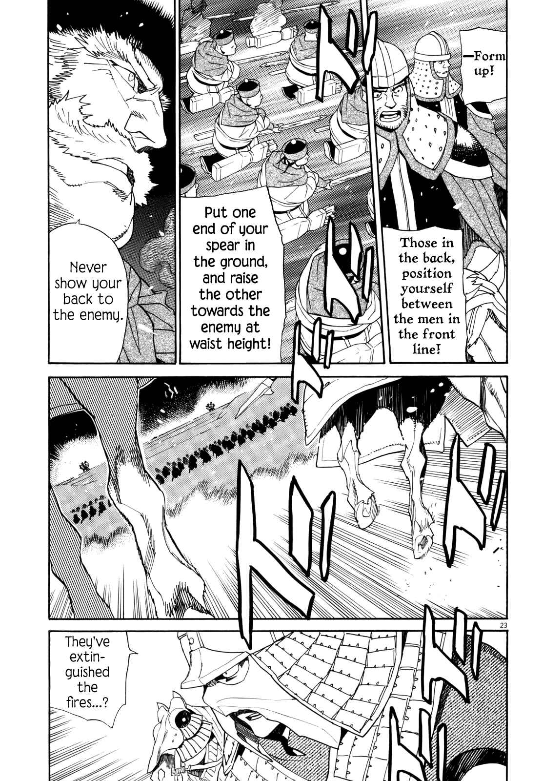 Page 22 Chapter 41 Shut Hell