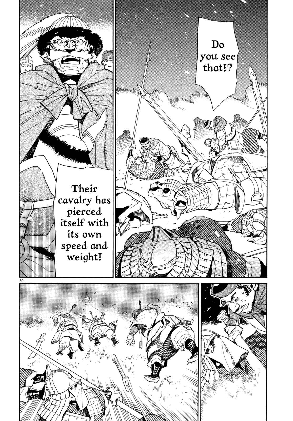 Page 28 Chapter 41 Shut Hell