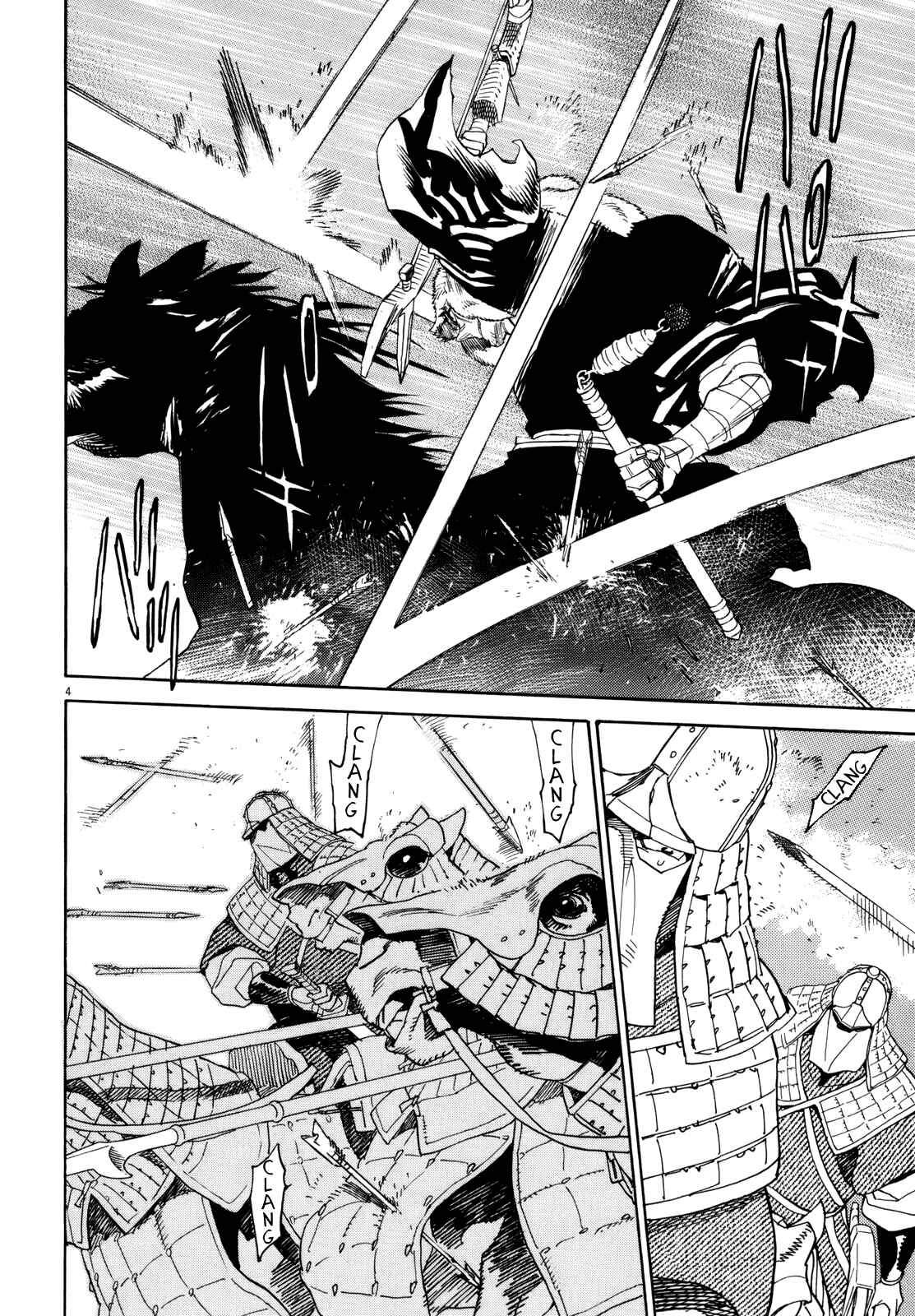 Page 4 Chapter 41 Shut Hell