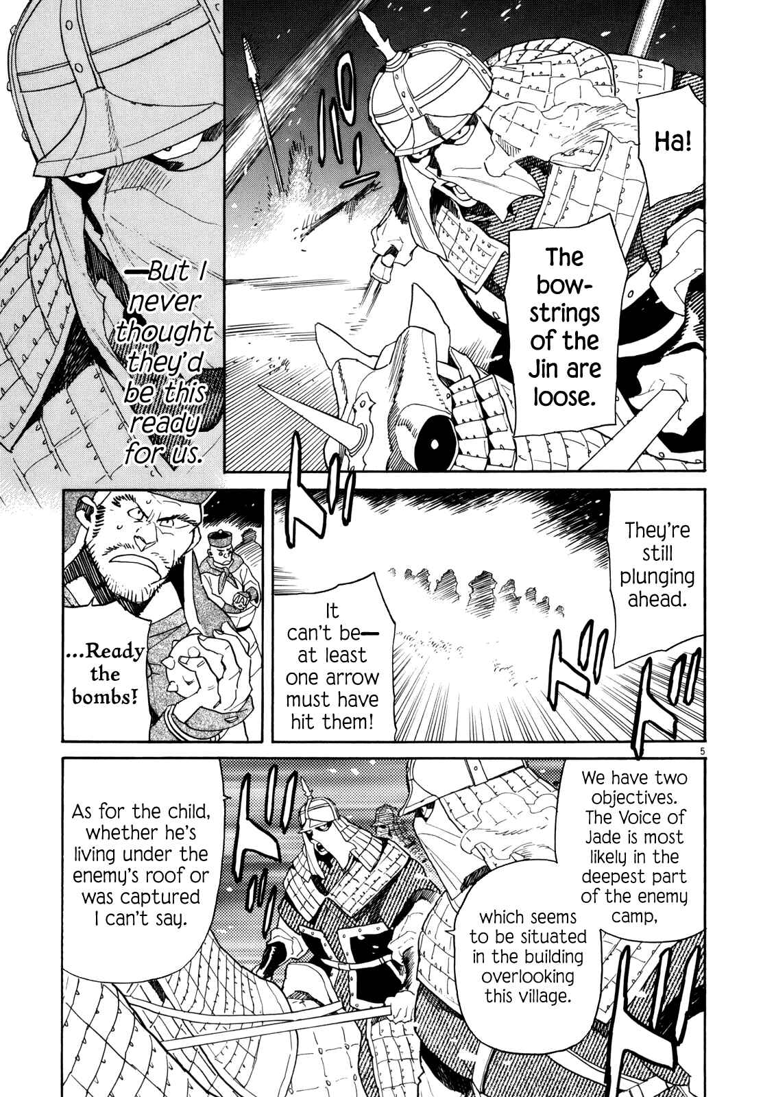 Page 5 Chapter 41 Shut Hell