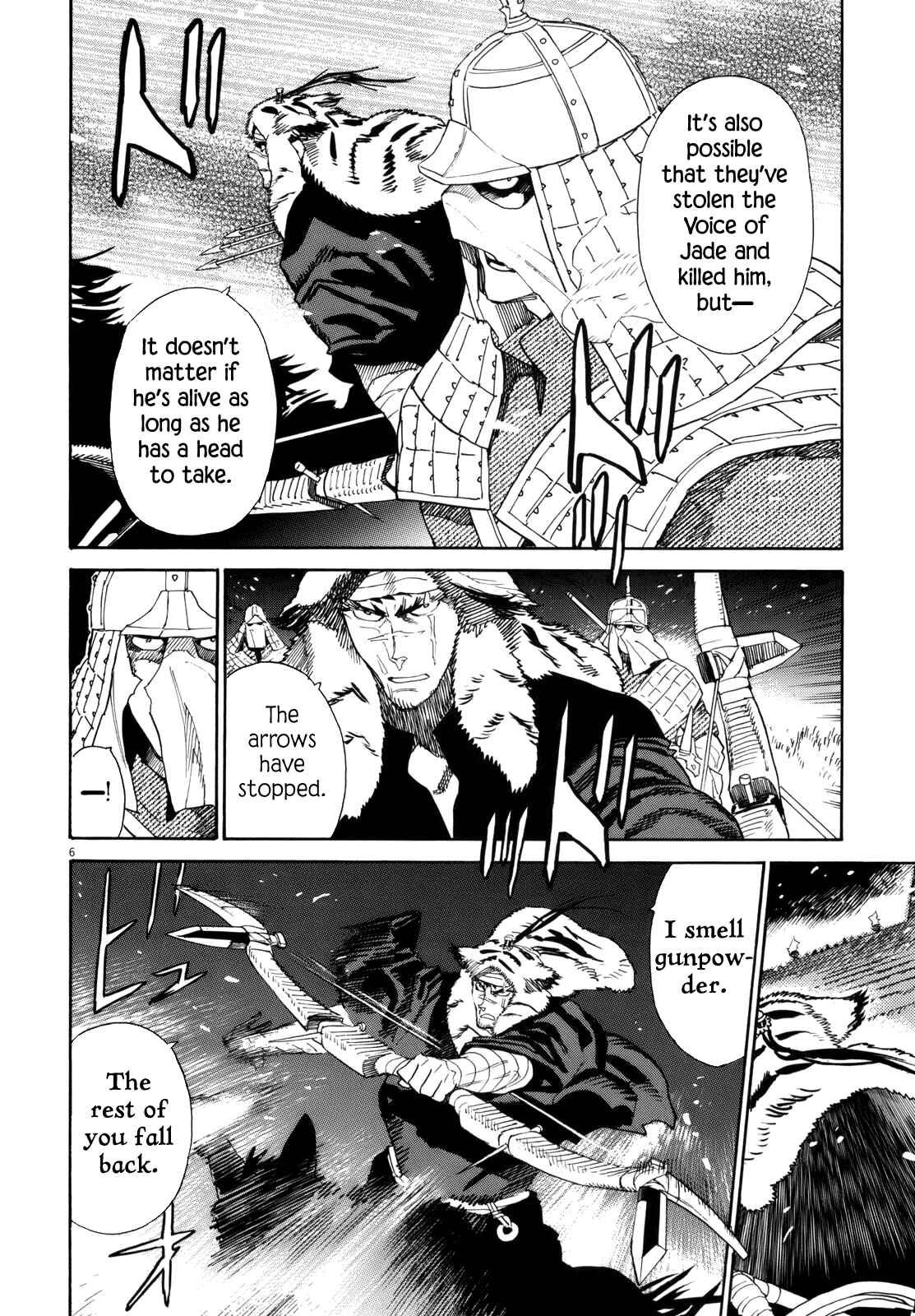 Page 6 Chapter 41 Shut Hell