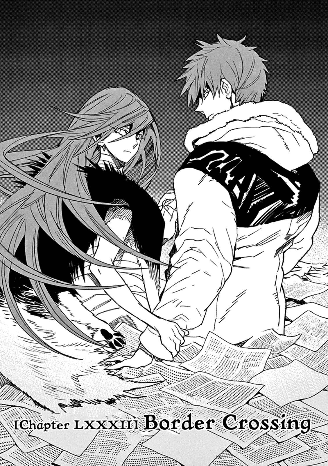 Page 1 Chapter 82 Shut Hell
