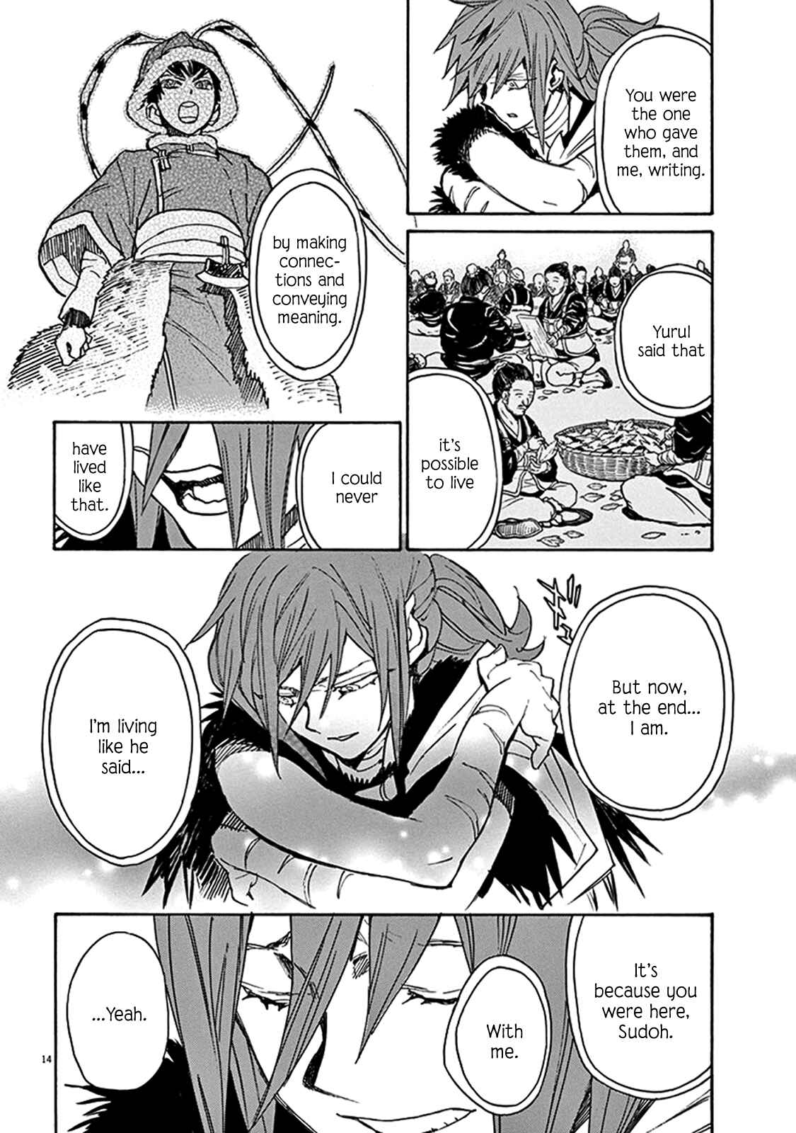 Page 14 Chapter 82 Shut Hell