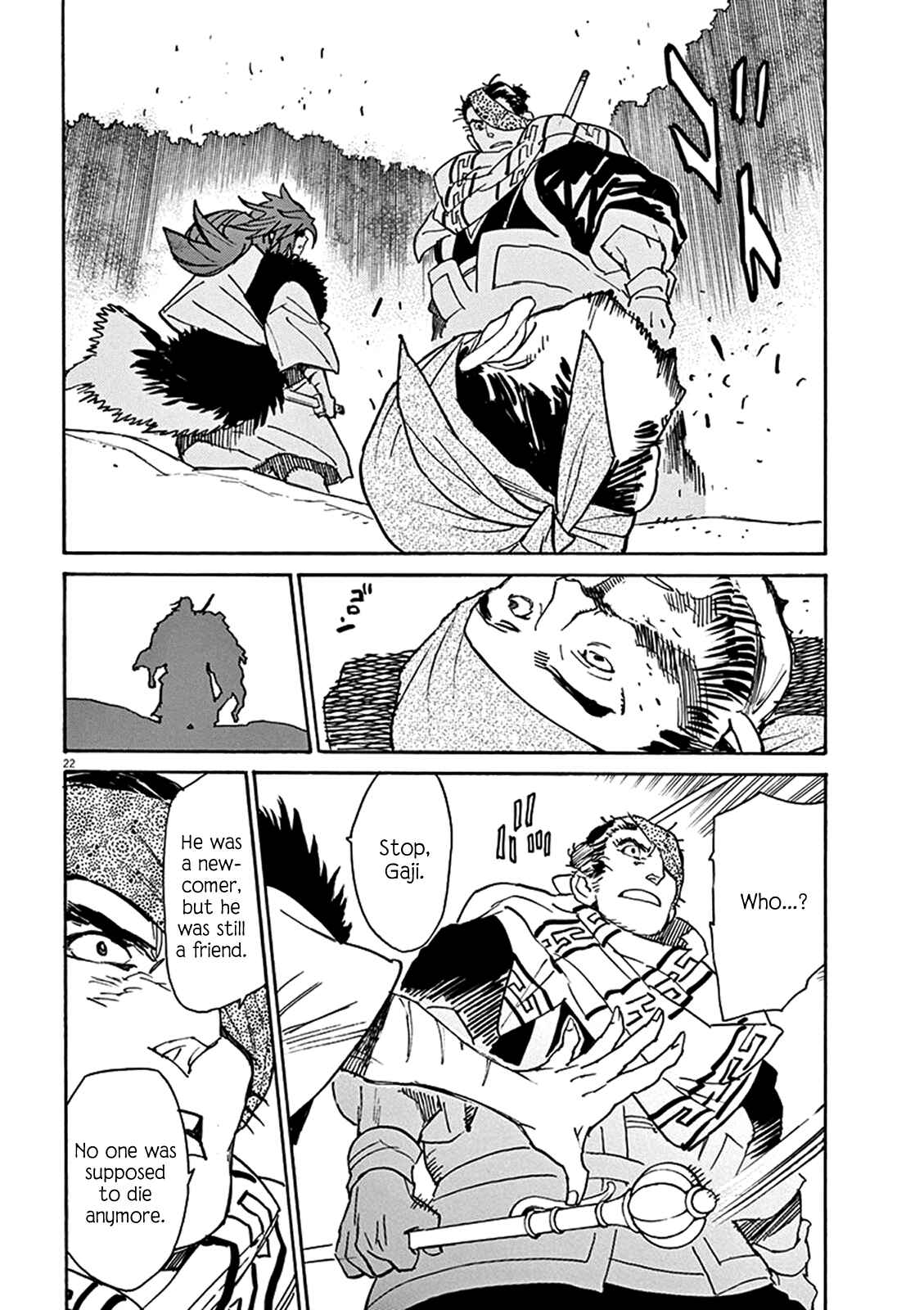 Page 22 Chapter 82 Shut Hell
