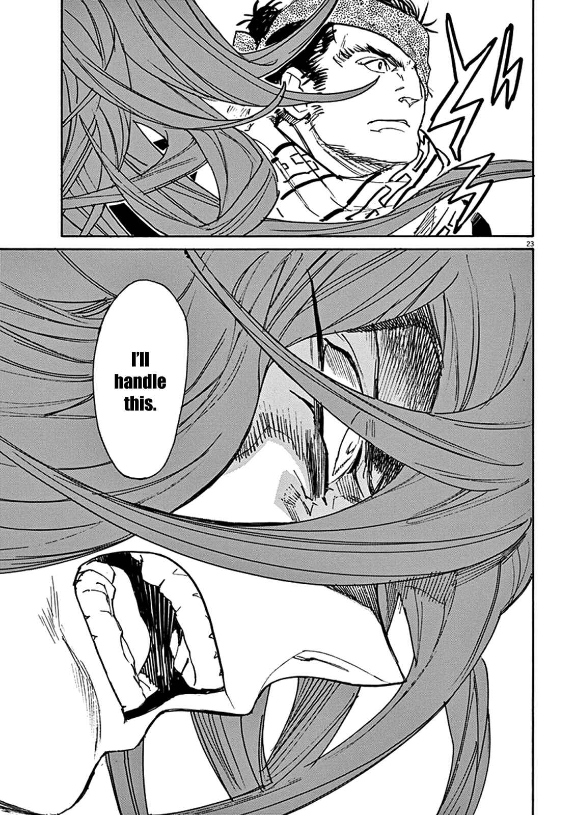 Page 23 Chapter 82 Shut Hell