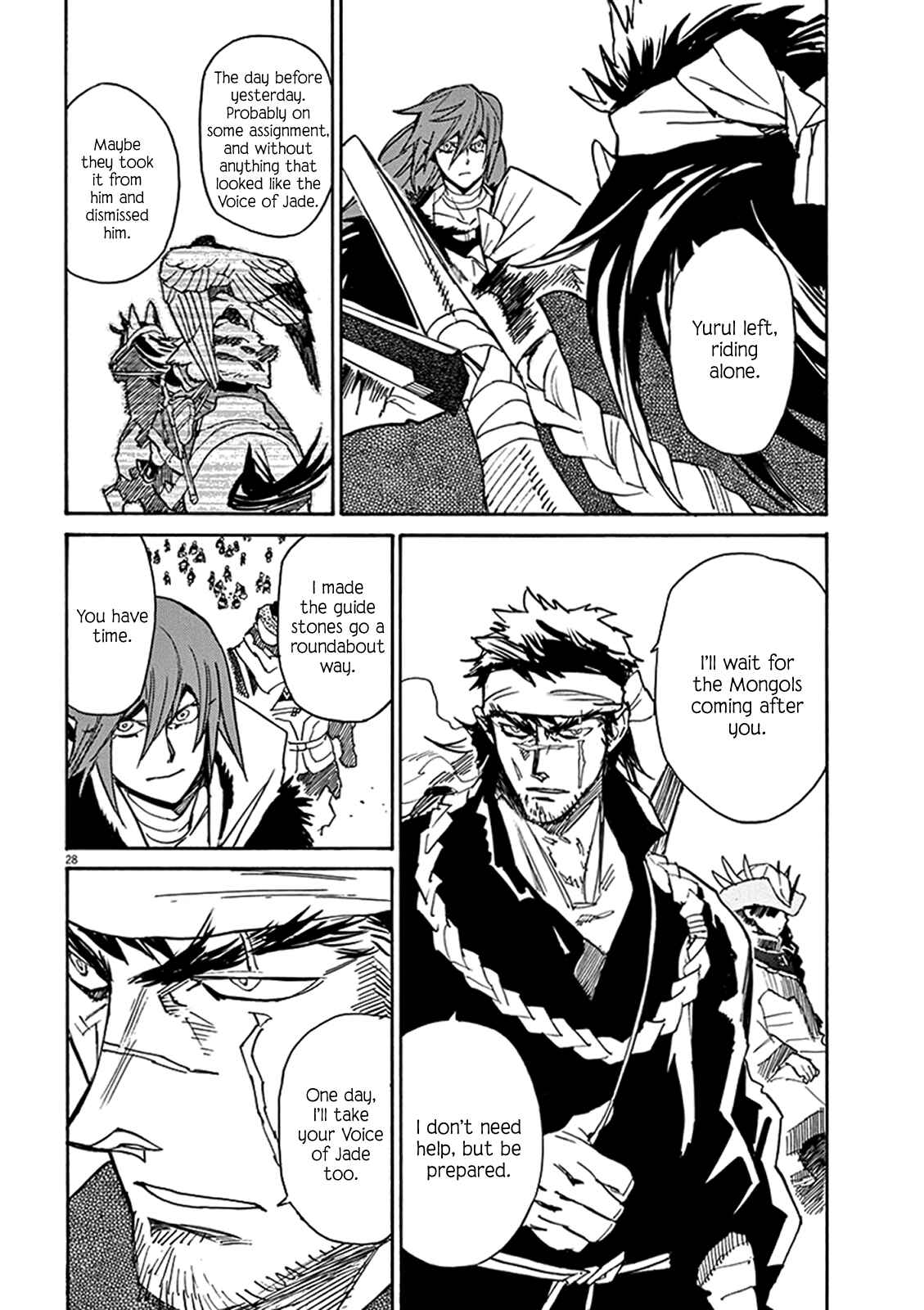 Page 27 Chapter 82 Shut Hell