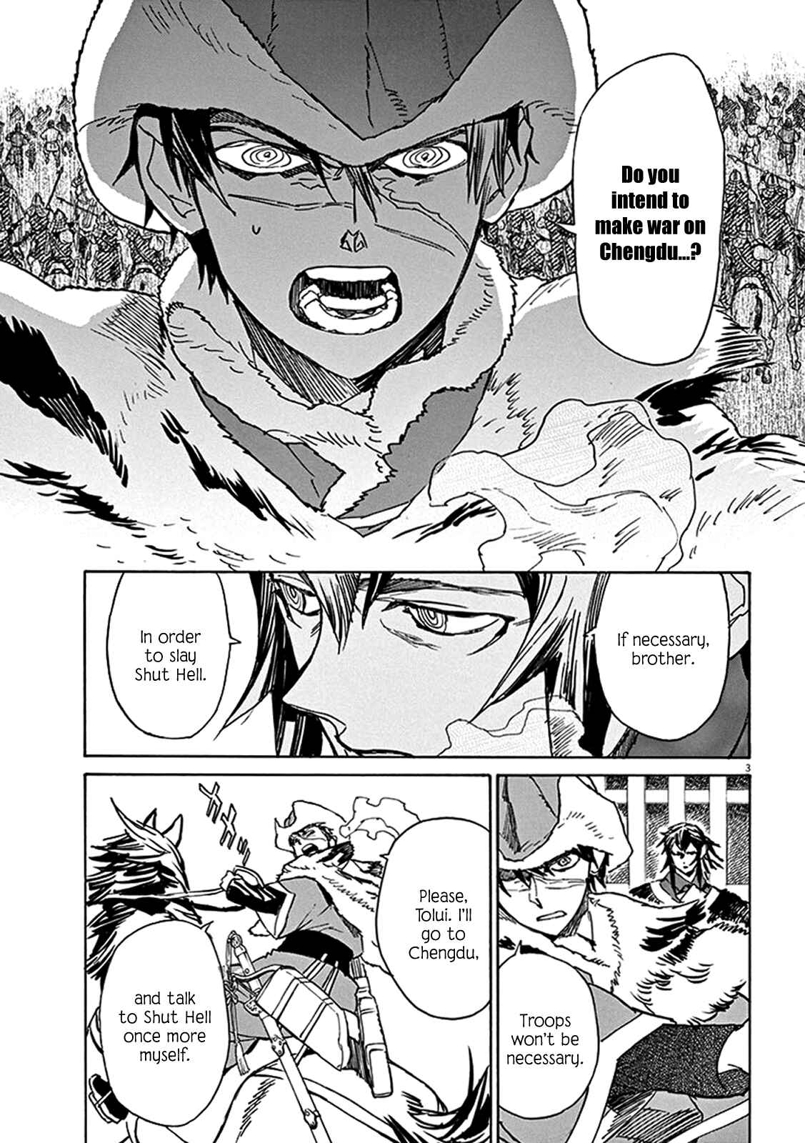 Page 3 Chapter 82 Shut Hell
