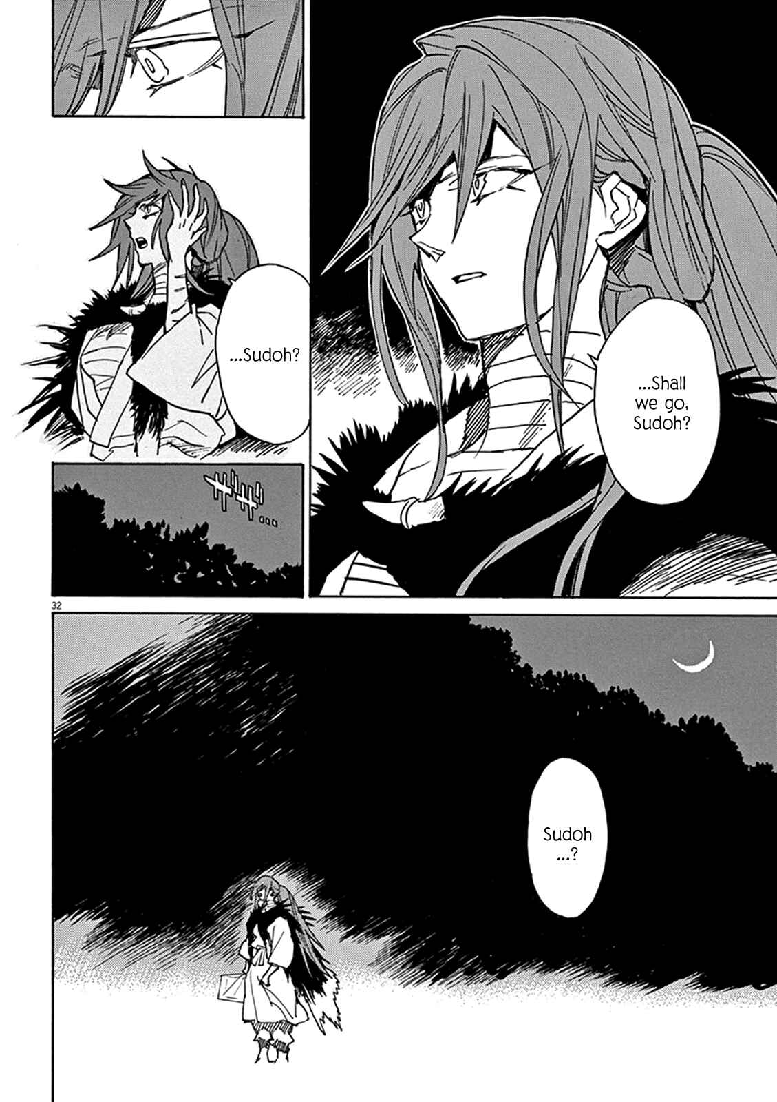 Page 30 Chapter 82 Shut Hell