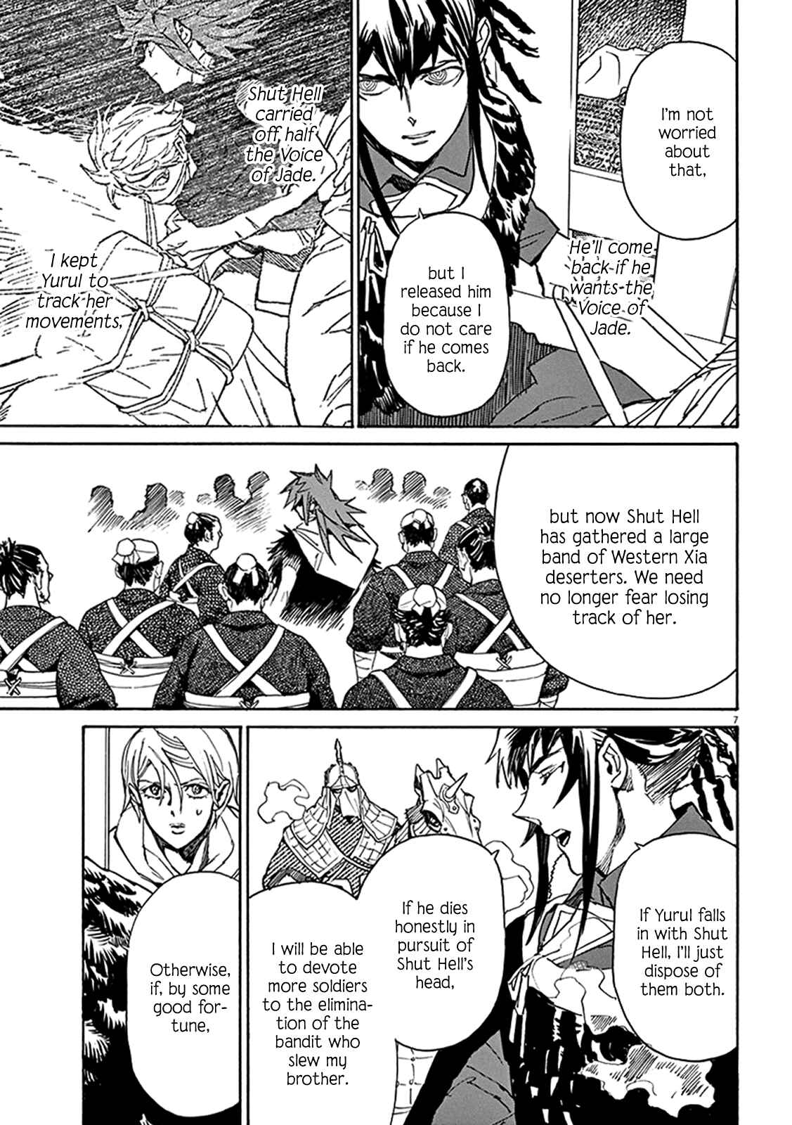 Page 7 Chapter 82 Shut Hell