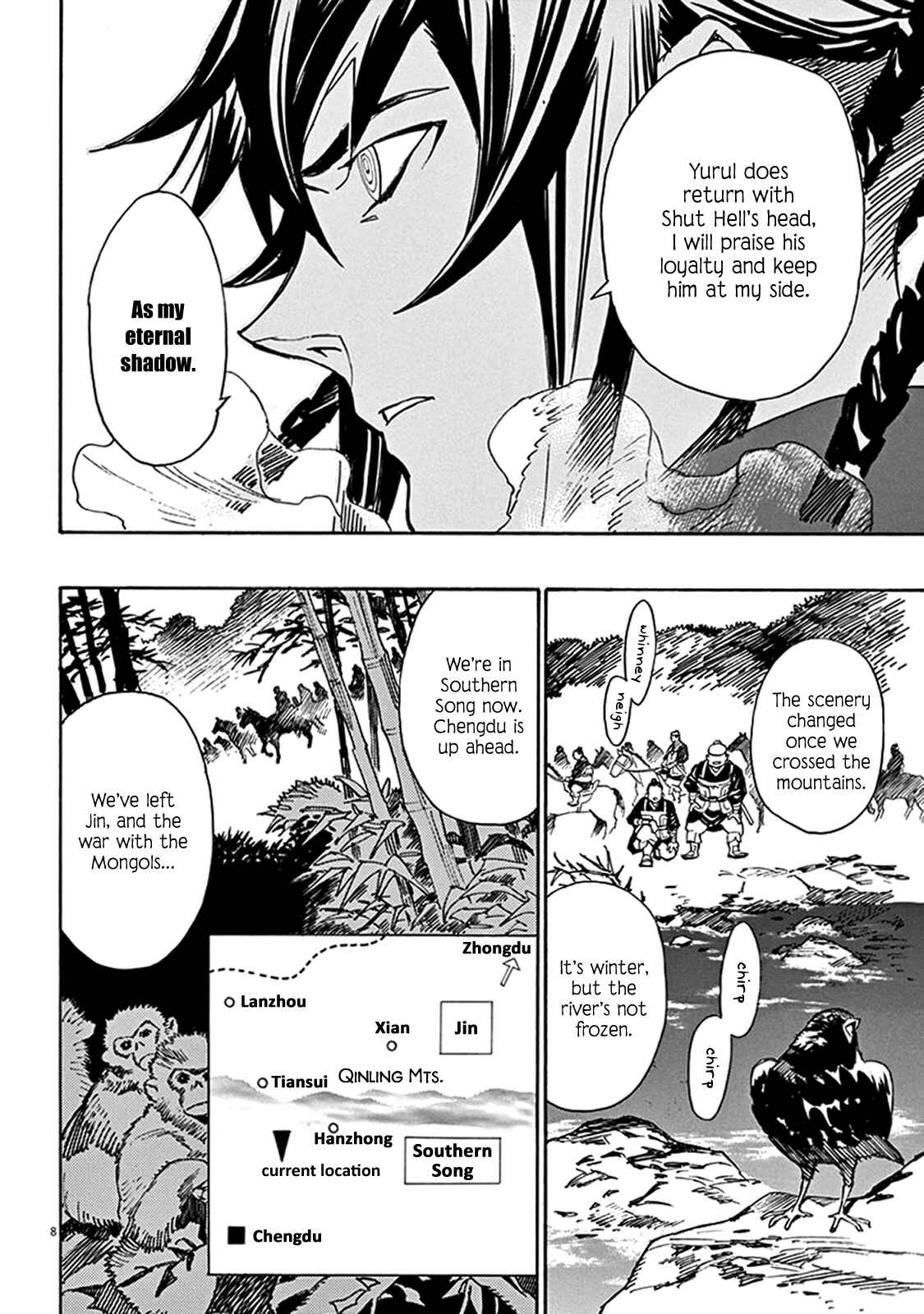 Page 8 Chapter 82 Shut Hell