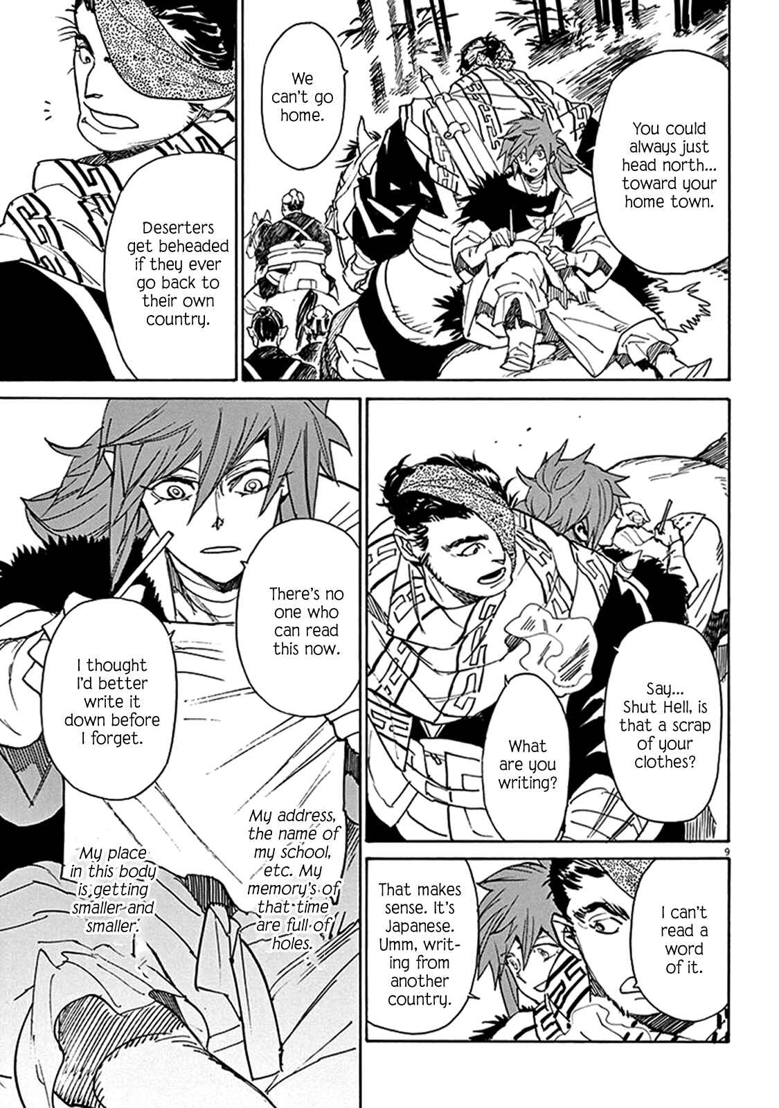 Page 9 Chapter 82 Shut Hell