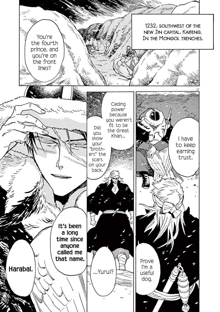 Page 16 Chapter 90 Shut Hell