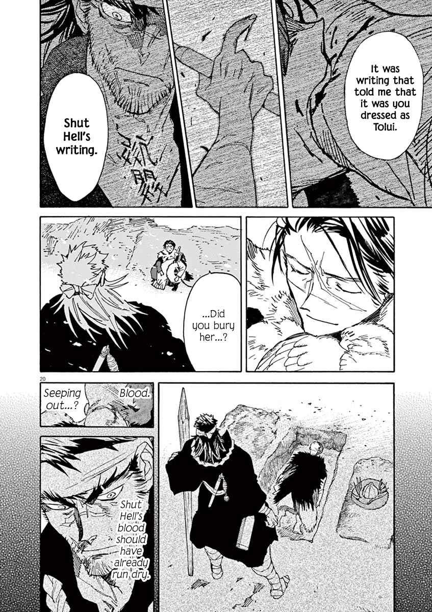 Page 19 Chapter 90 Shut Hell