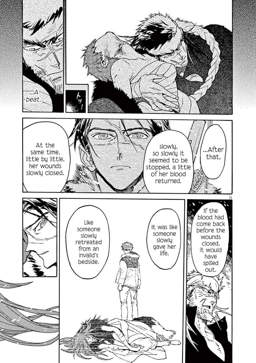 Page 20 Chapter 90 Shut Hell