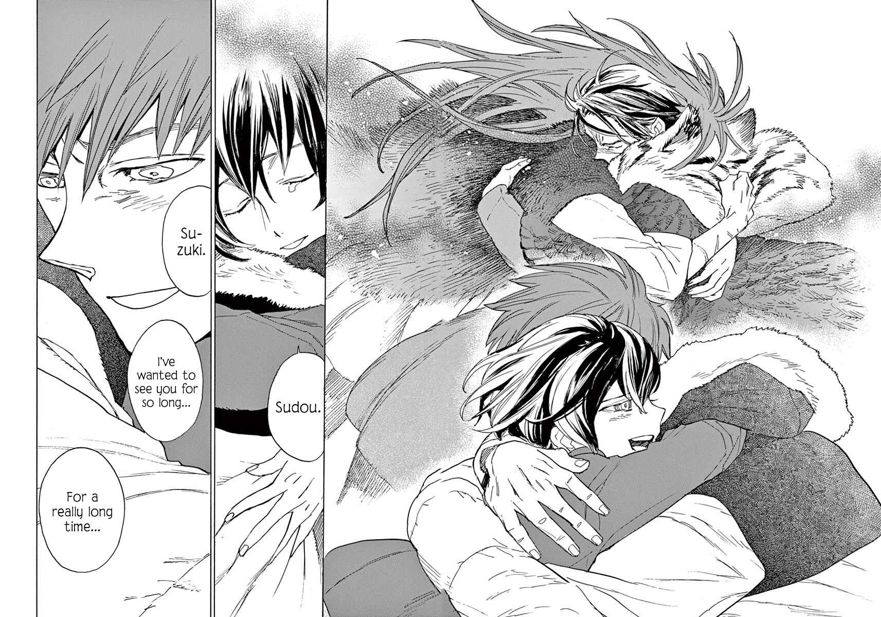 Page 23 Chapter 90 Shut Hell