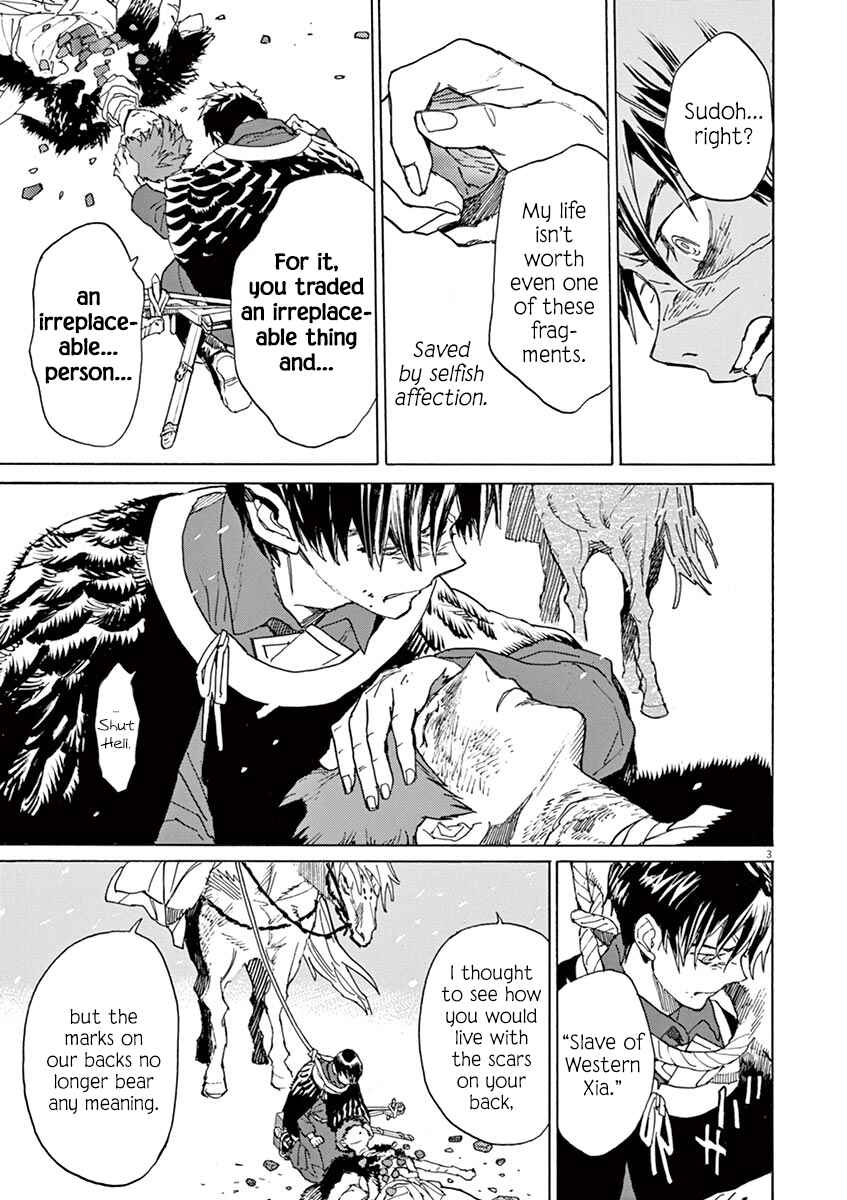 Page 3 Chapter 90 Shut Hell