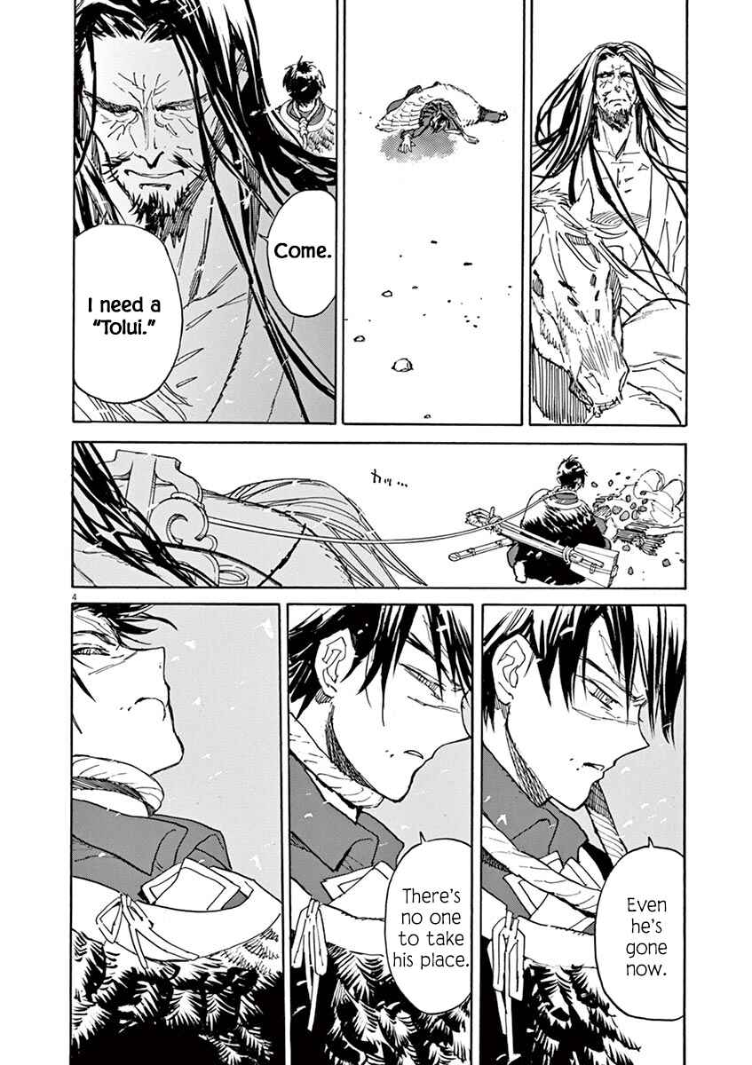 Page 4 Chapter 90 Shut Hell