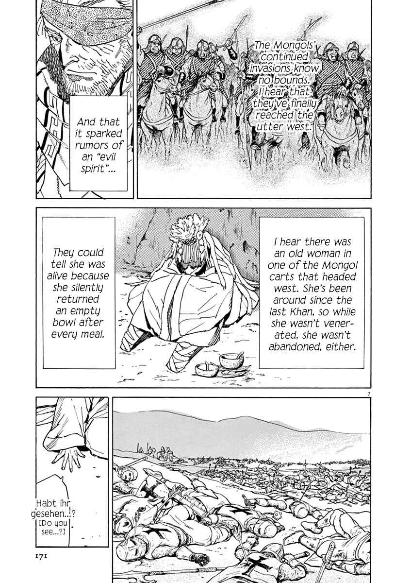 Page 7 Chapter 90 Shut Hell