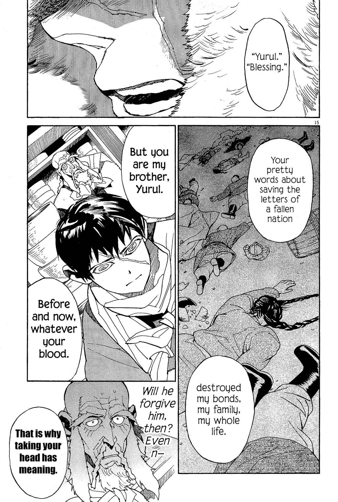 Page 14 Chapter 44 Shut Hell