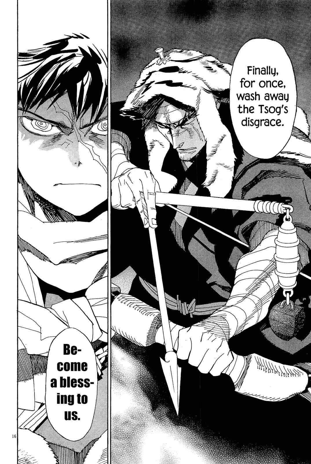 Page 15 Chapter 44 Shut Hell