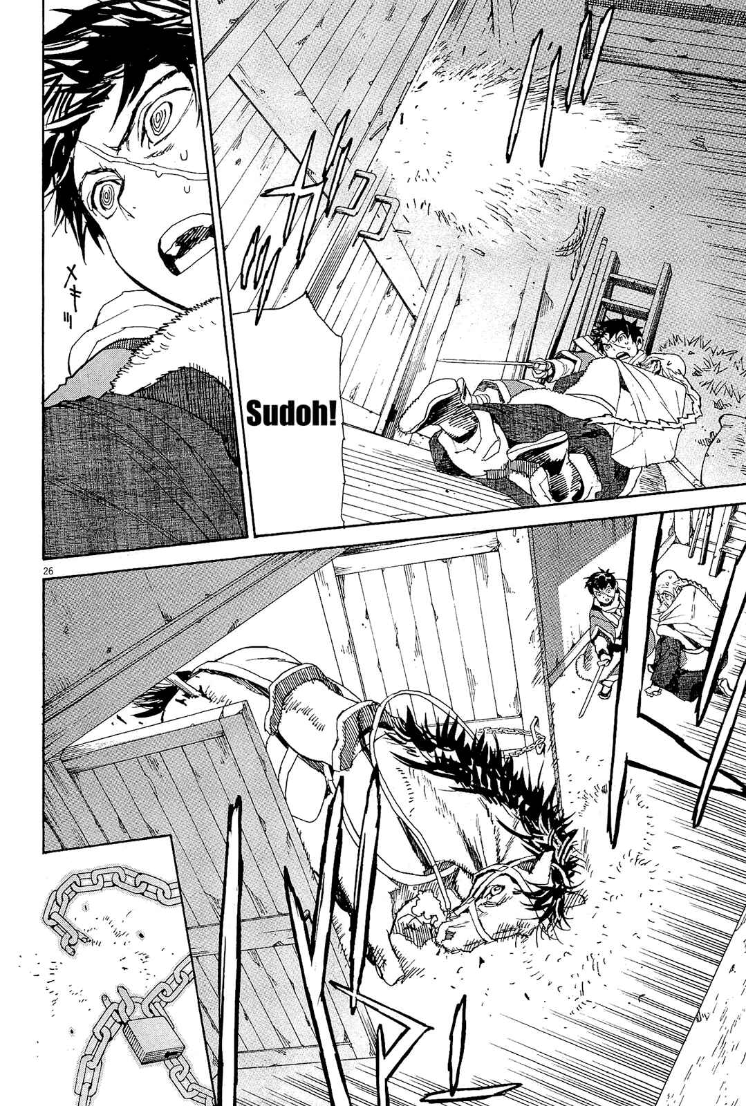 Page 25 Chapter 44 Shut Hell