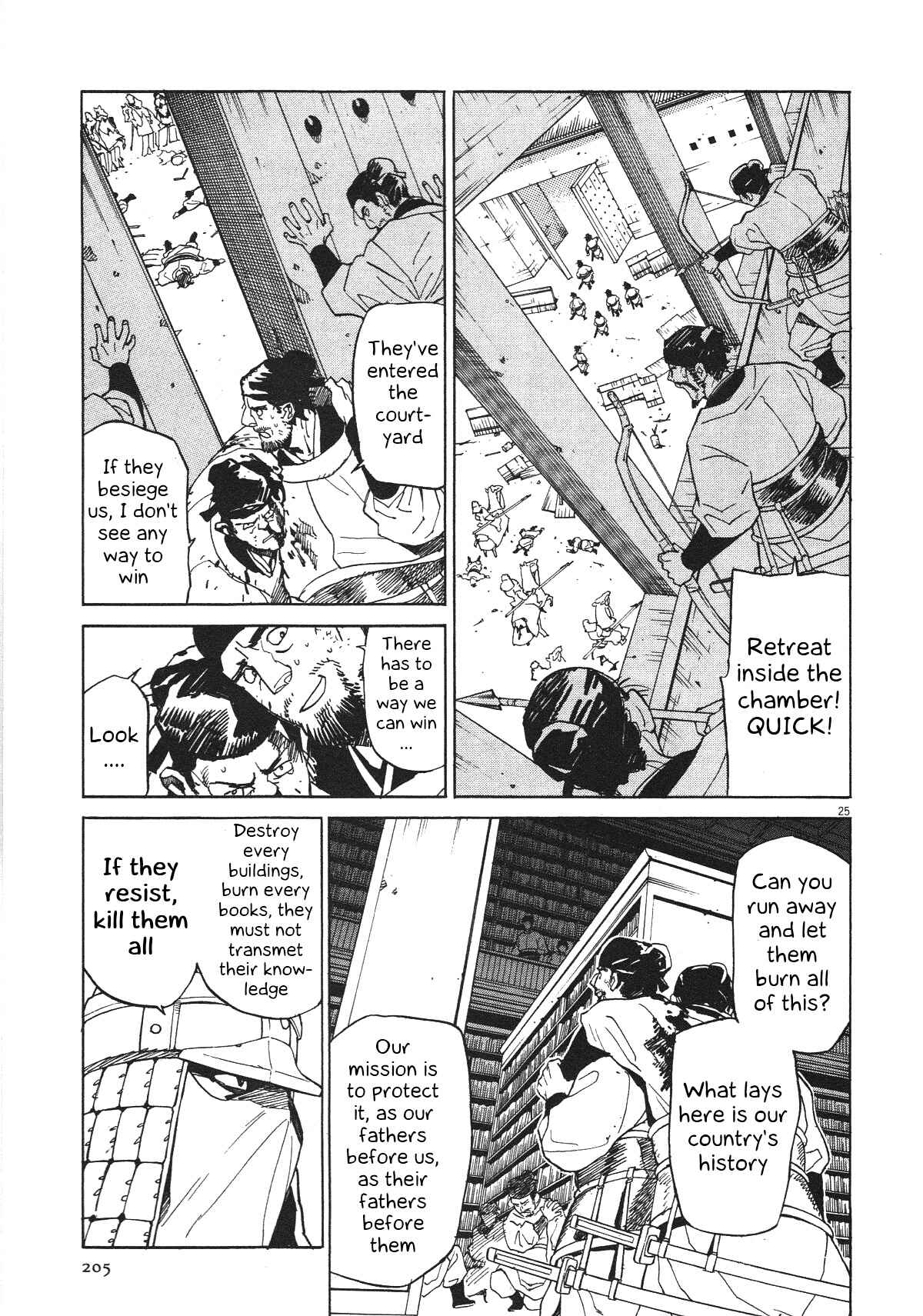 Page 22 Chapter 22 Shut Hell
