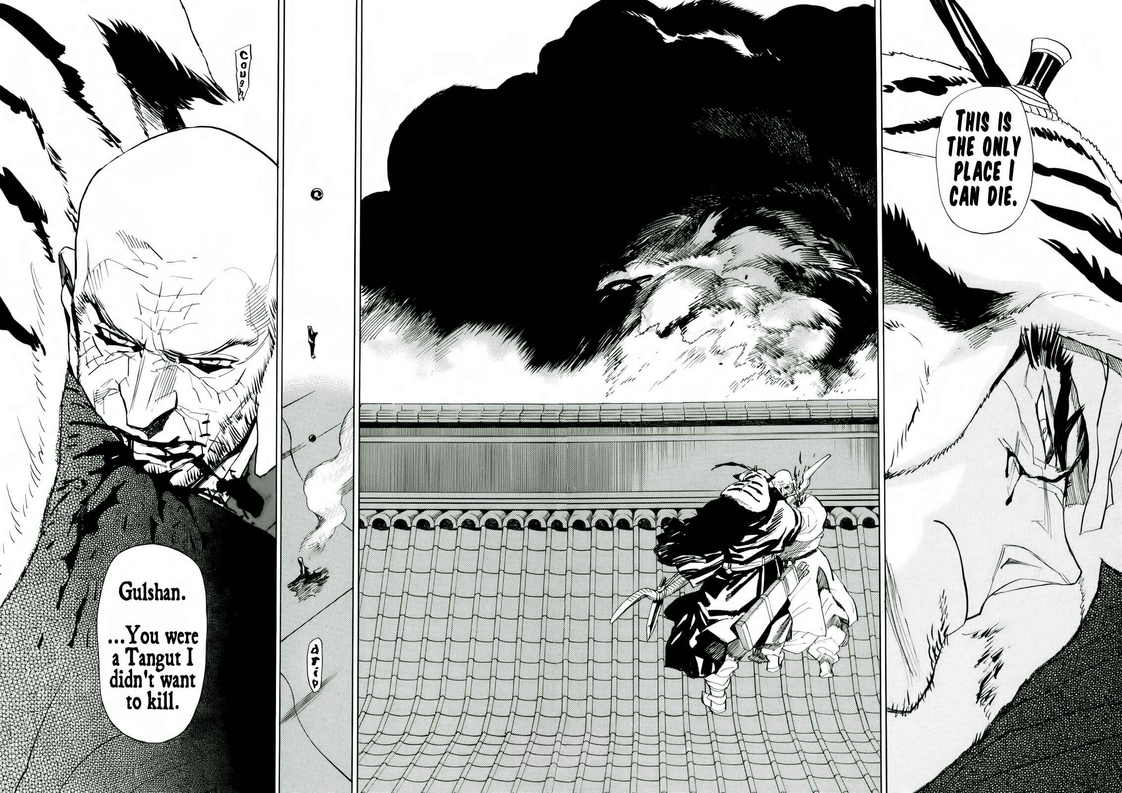 Page 10 Chapter 25 Shut Hell