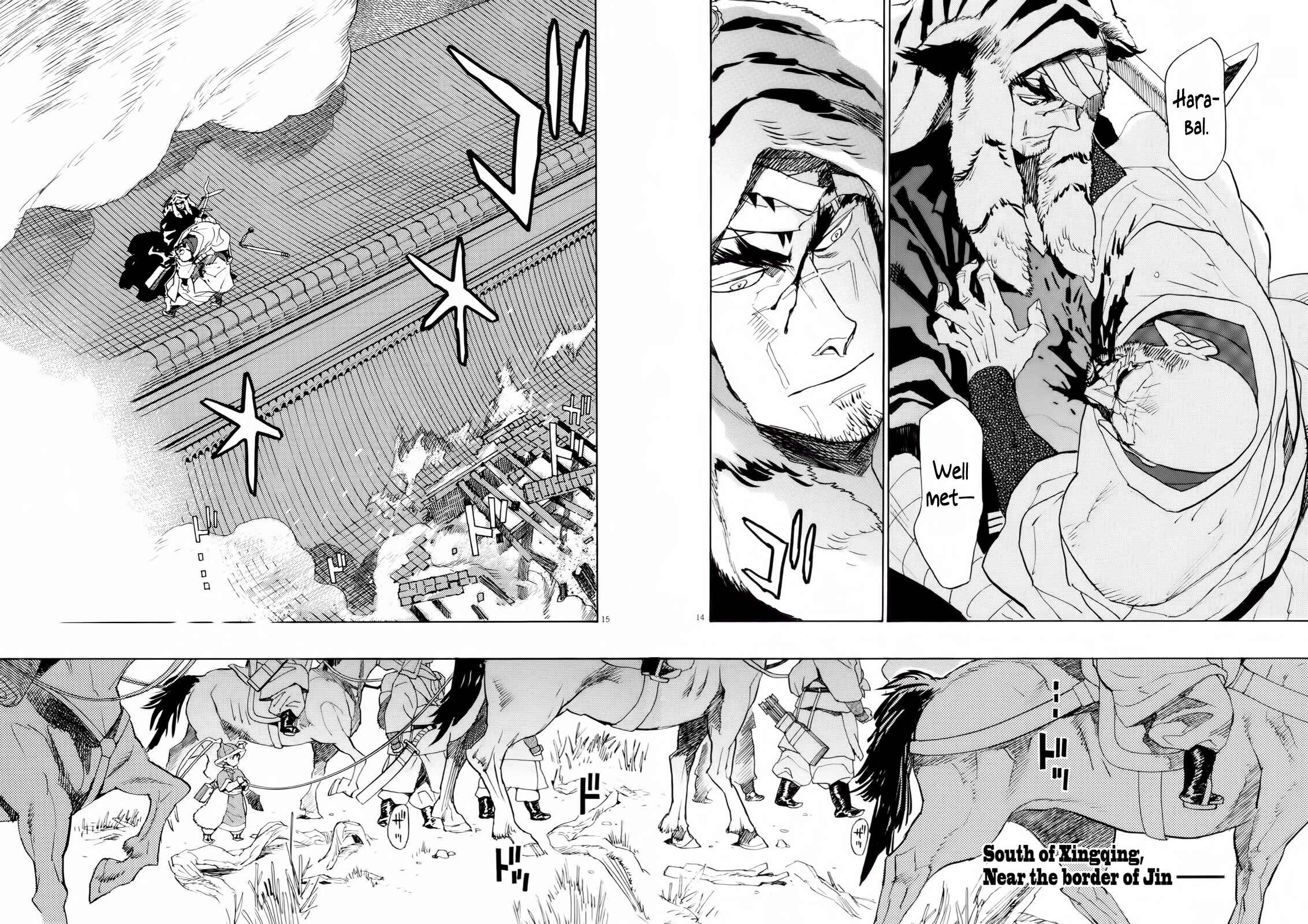 Page 13 Chapter 25 Shut Hell