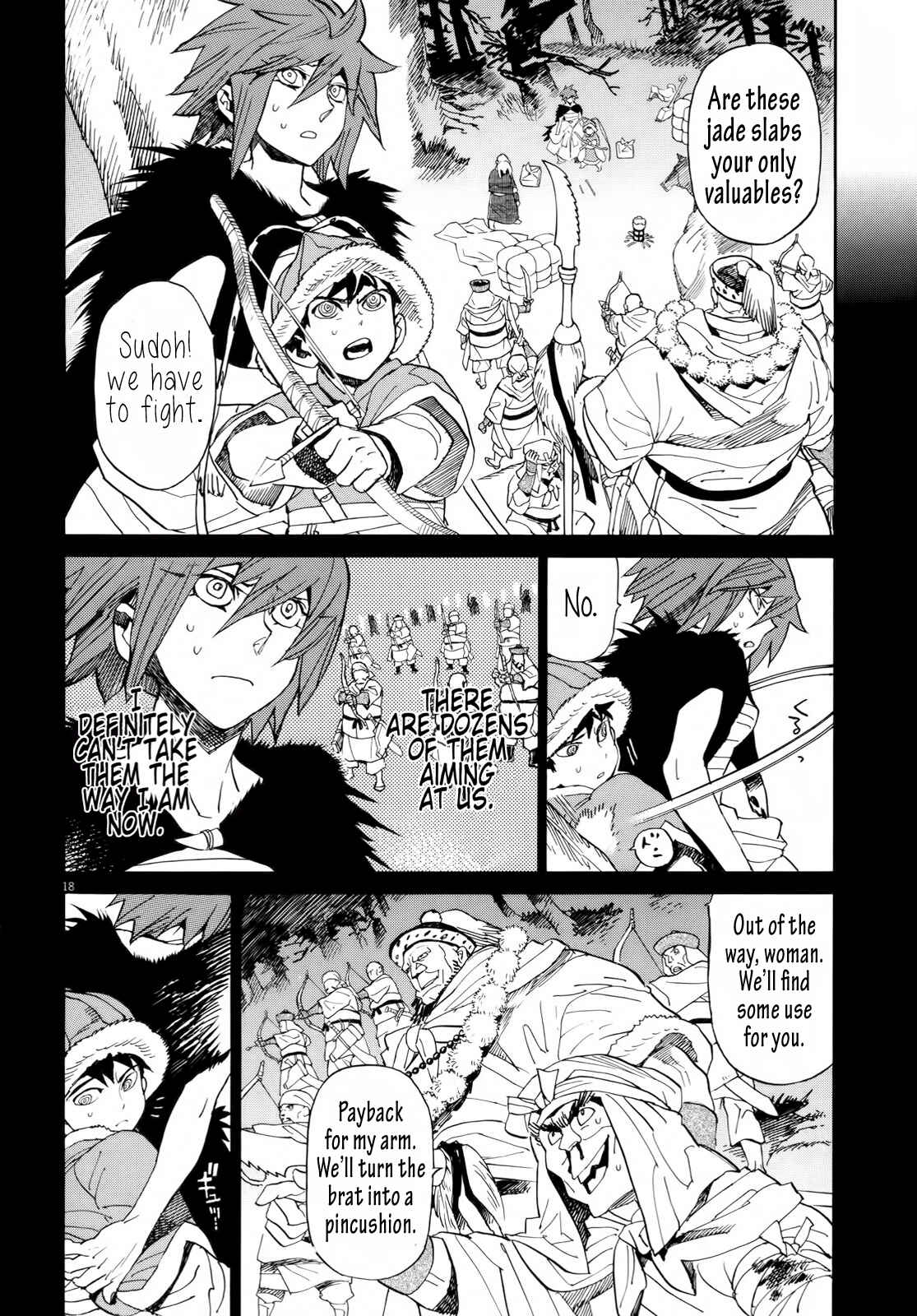 Page 16 Chapter 25 Shut Hell
