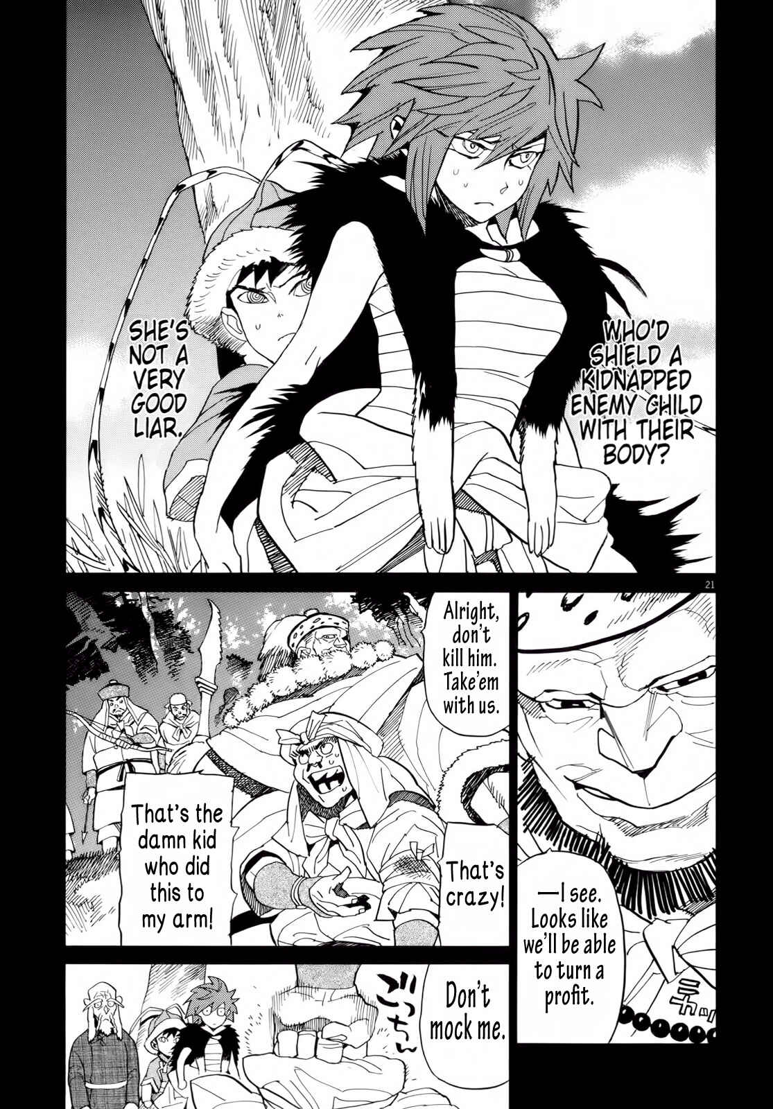 Page 19 Chapter 25 Shut Hell