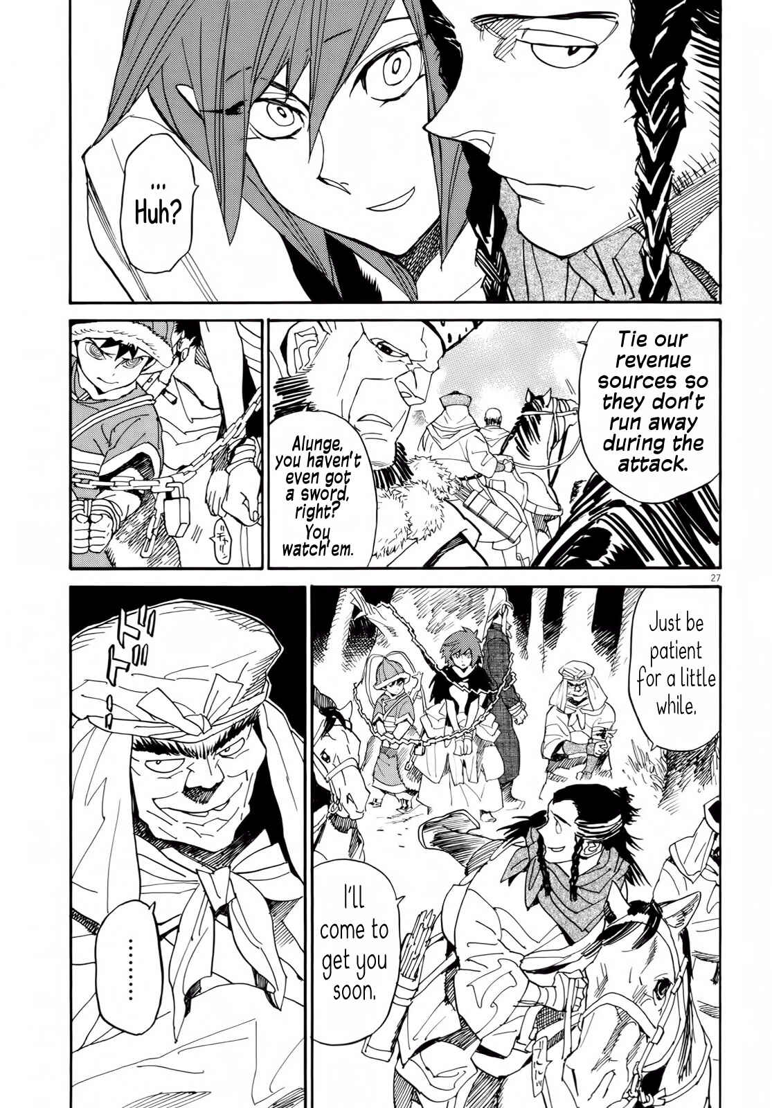 Page 25 Chapter 25 Shut Hell