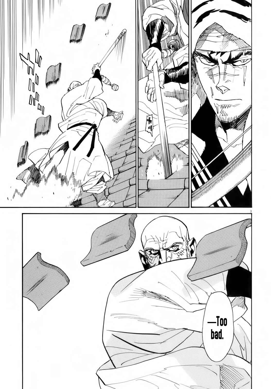 Page 3 Chapter 25 Shut Hell