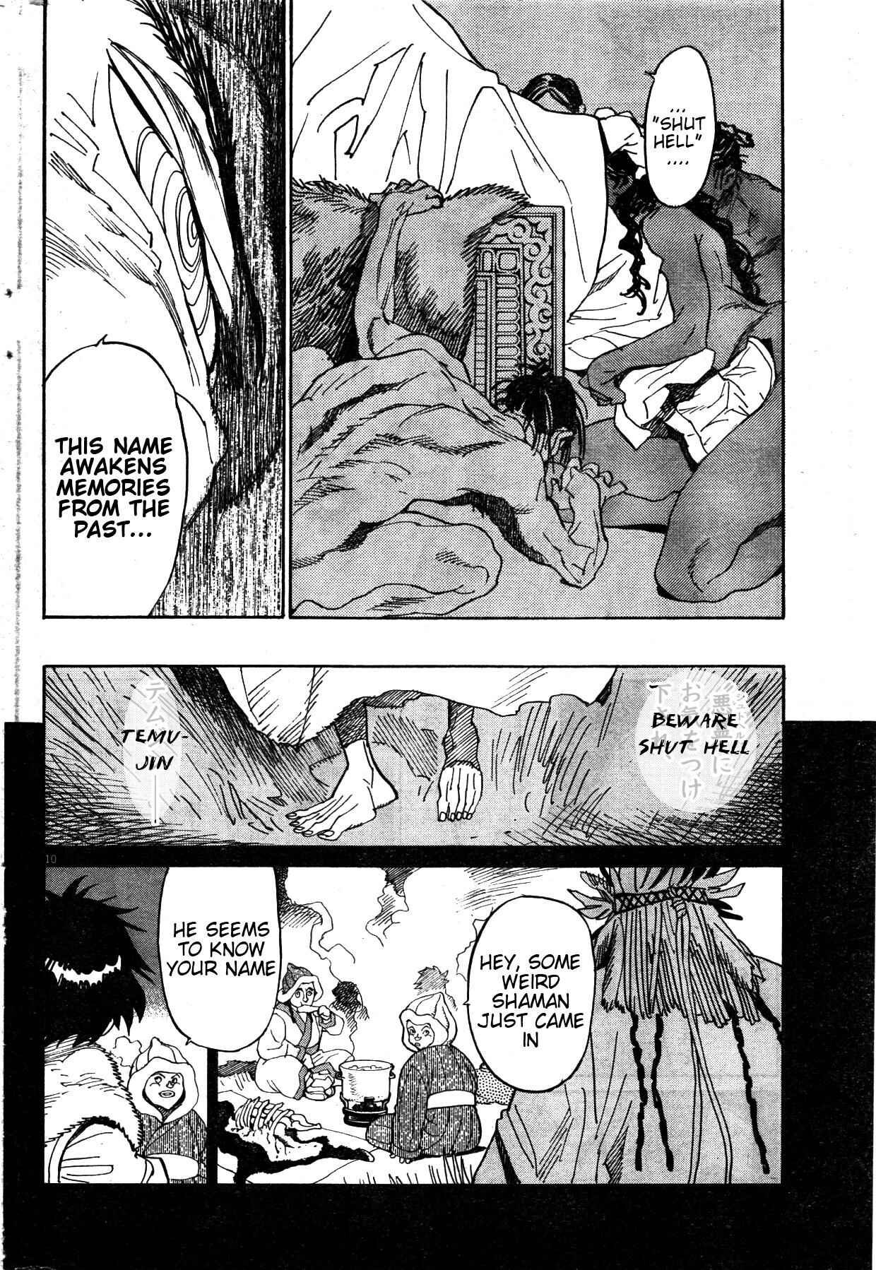 Page 10 Chapter 18 Shut Hell