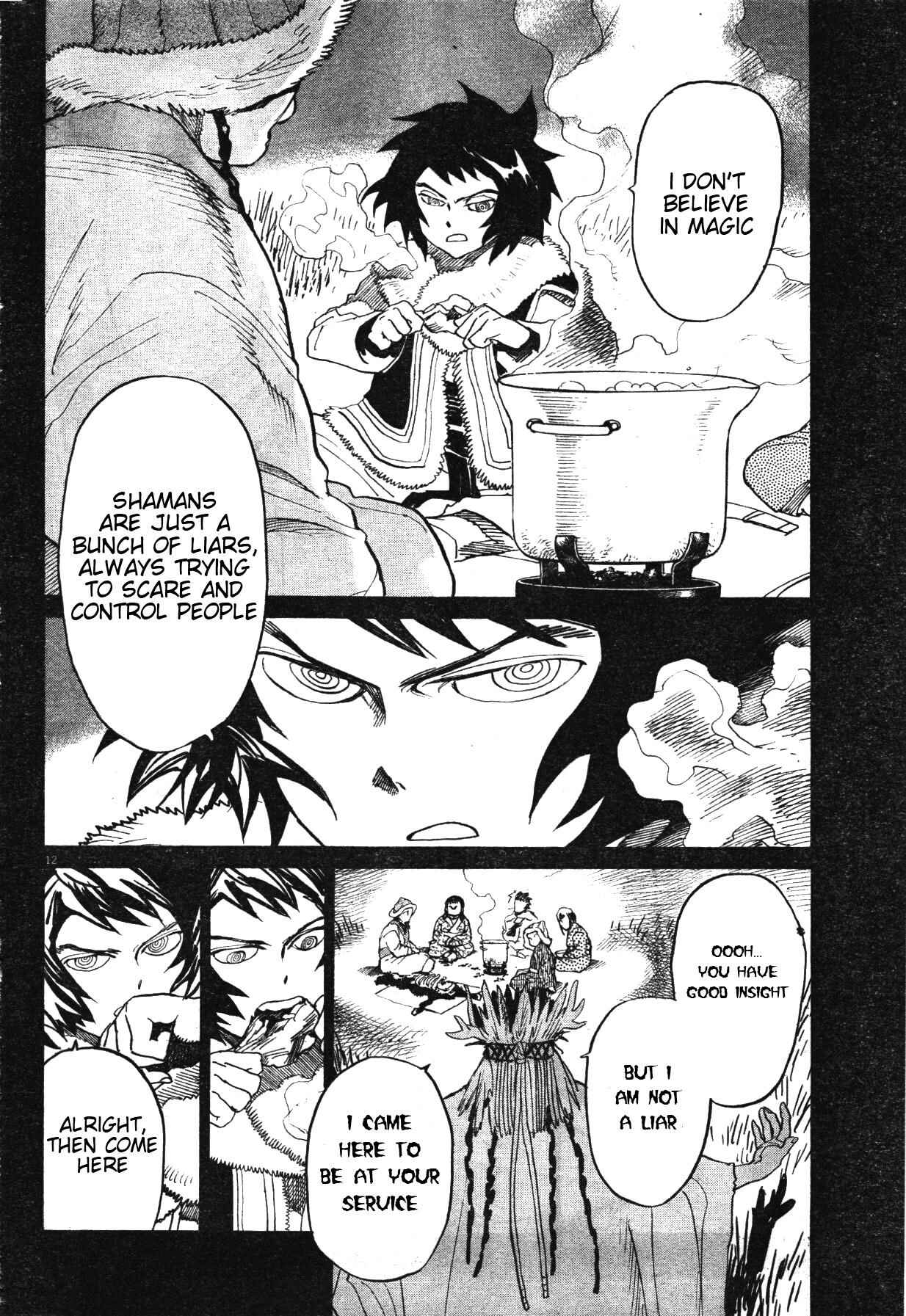 Page 12 Chapter 18 Shut Hell