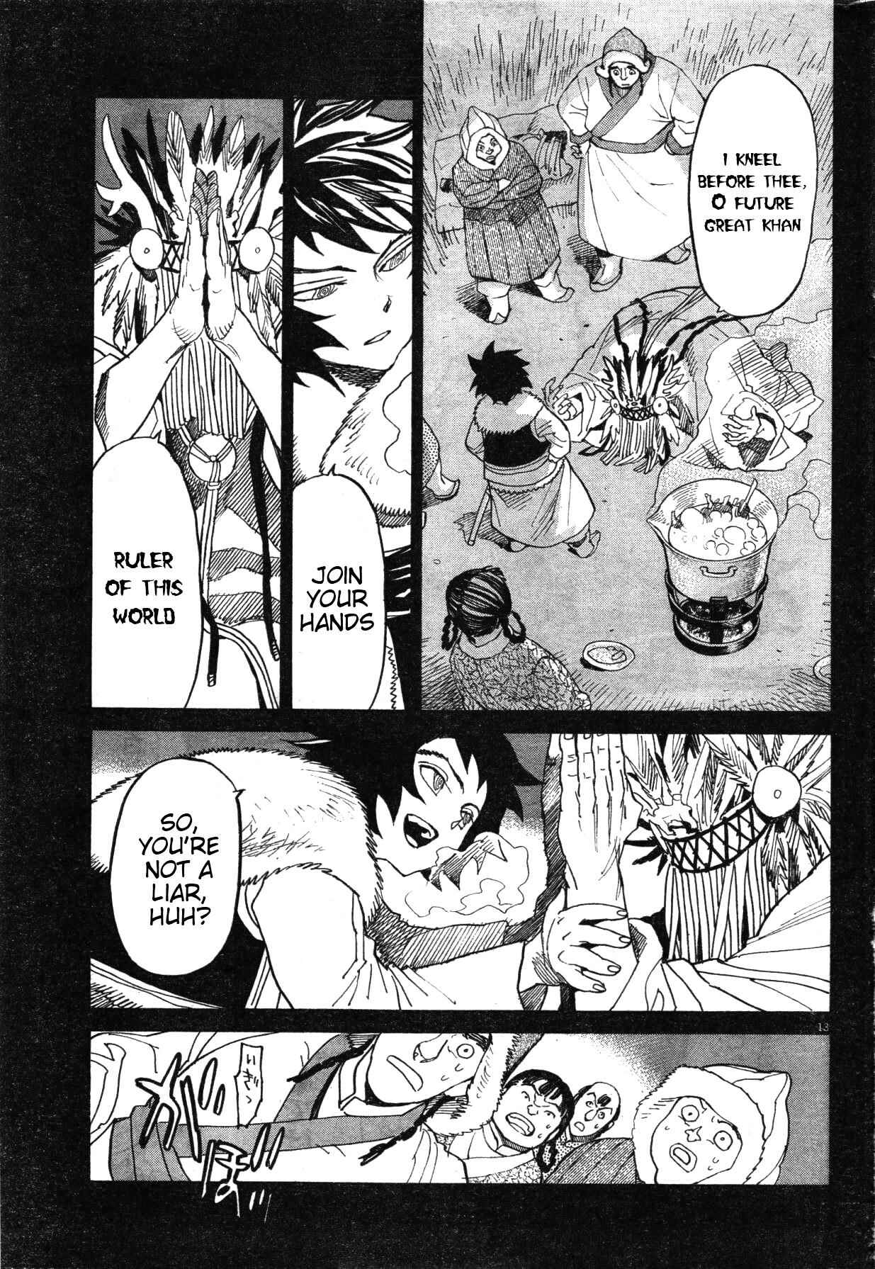 Page 13 Chapter 18 Shut Hell