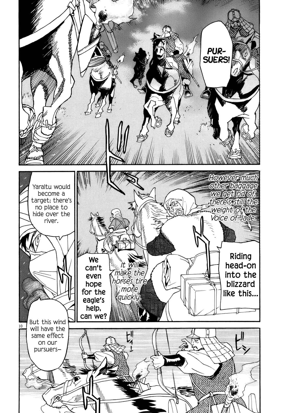 Page 11 Chapter 34 Shut Hell