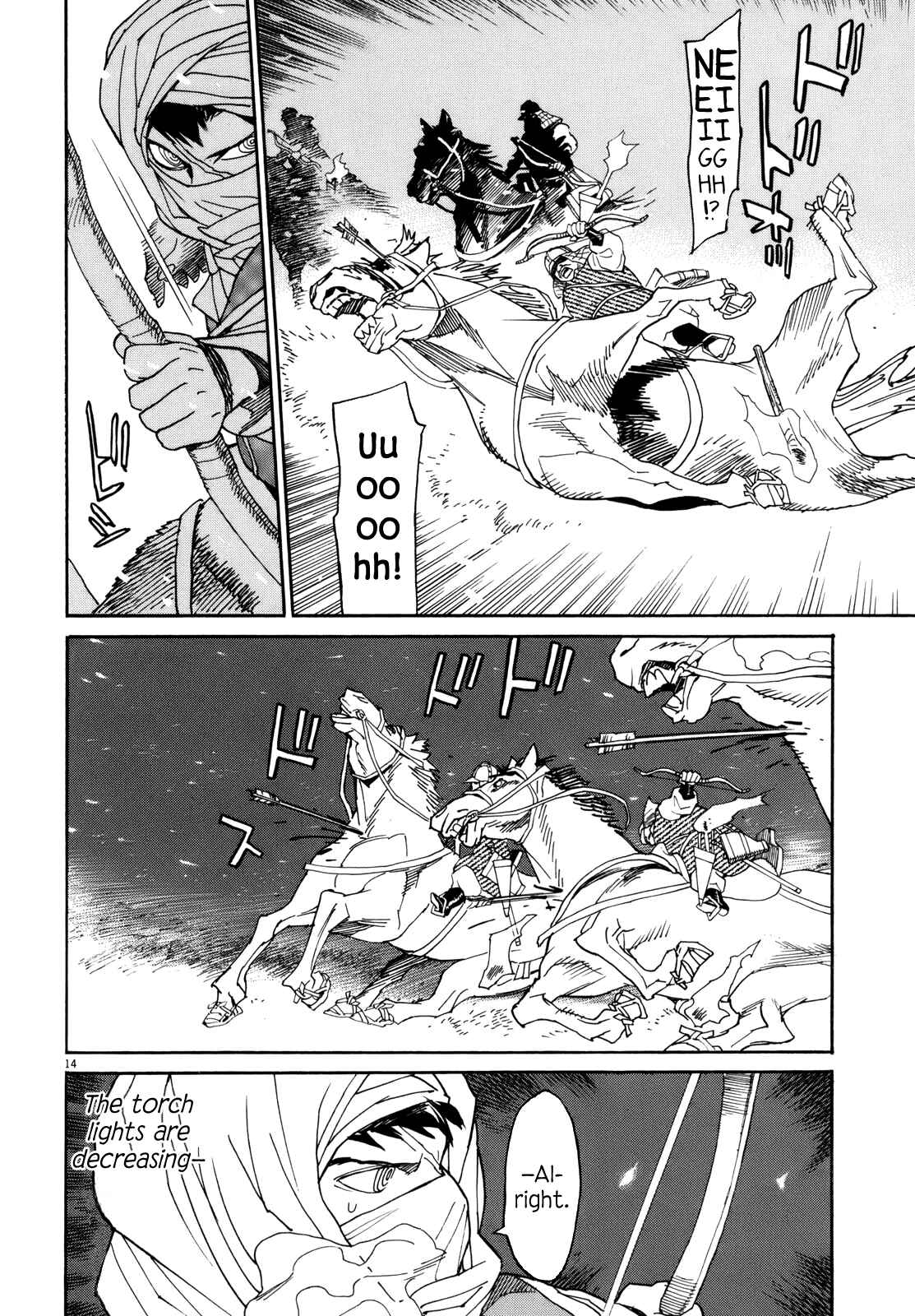 Page 15 Chapter 34 Shut Hell