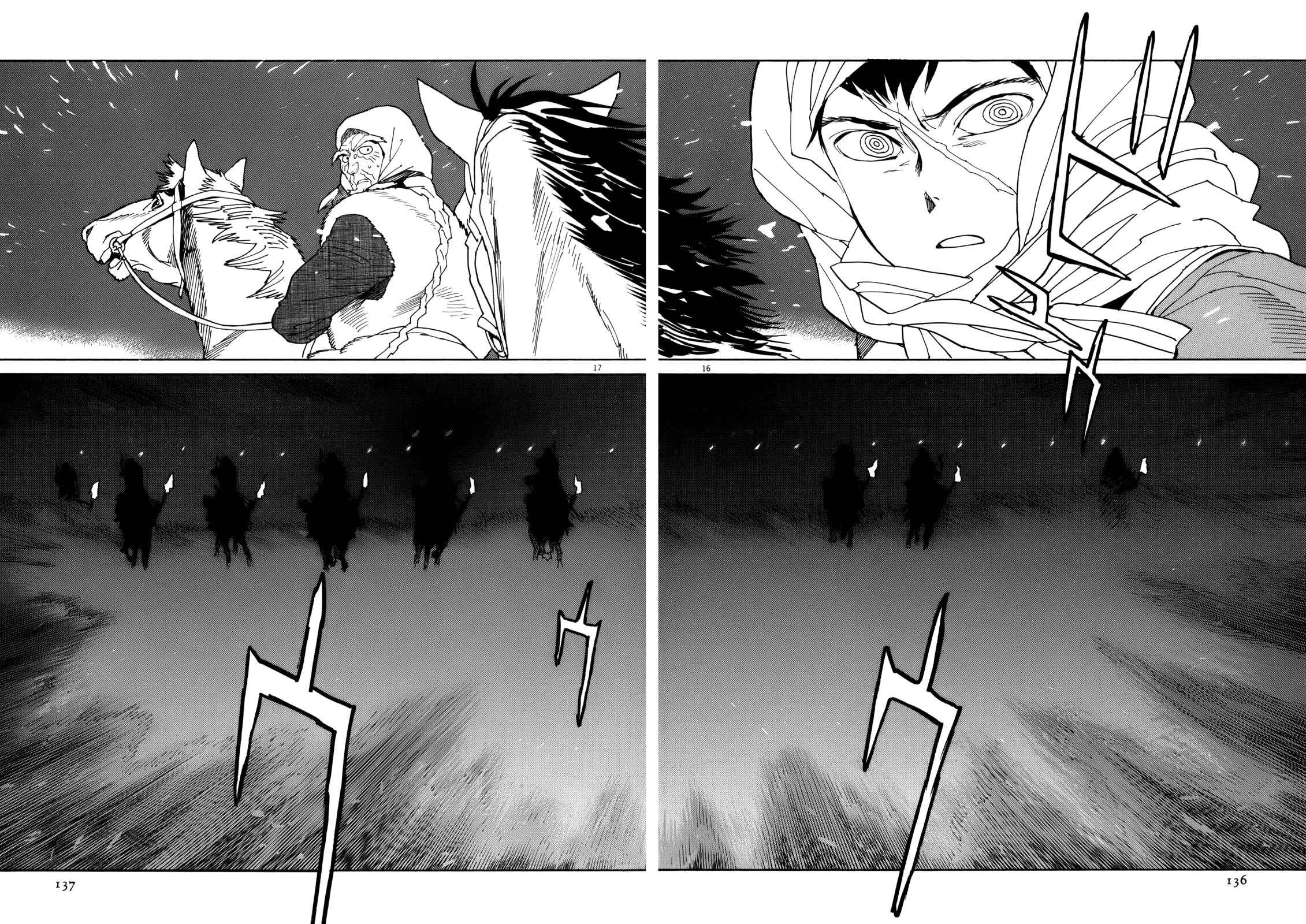 Page 17 Chapter 34 Shut Hell