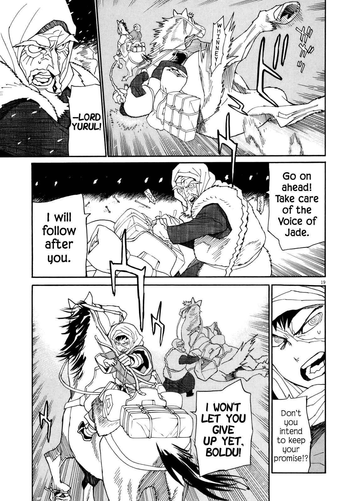 Page 19 Chapter 34 Shut Hell