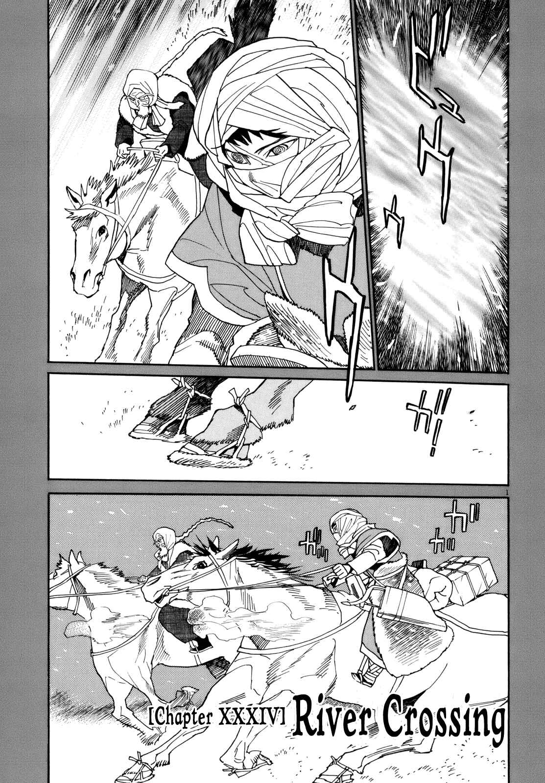 Page 2 Chapter 34 Shut Hell
